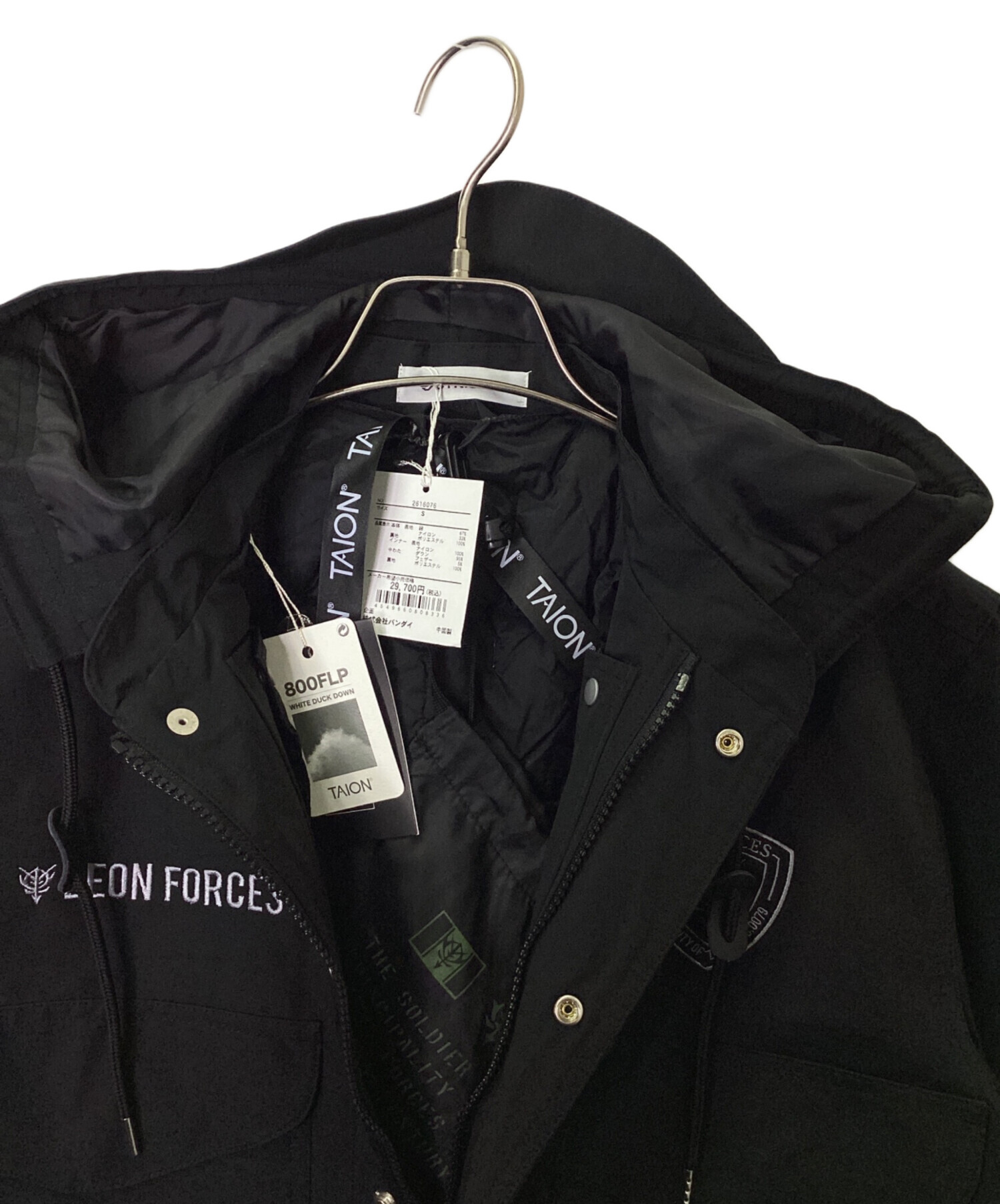 中古・古着通販】STRICT-G TAION (ストリクトジータイオン) フード