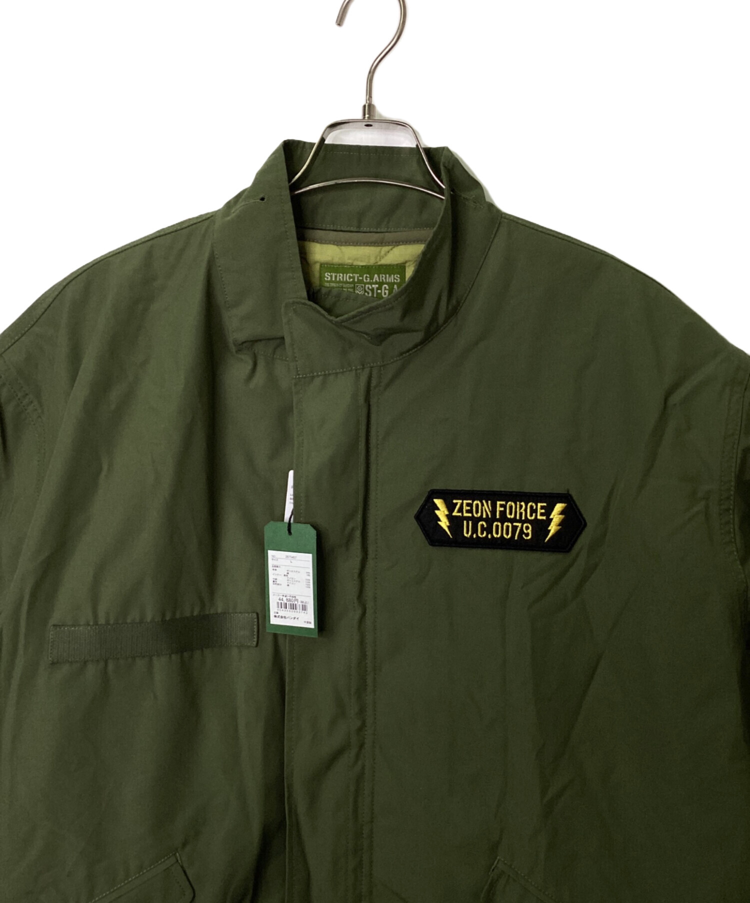中古・古着通販】STRICT-G.ARMS (ストリクトジーアームズ) ライナー付