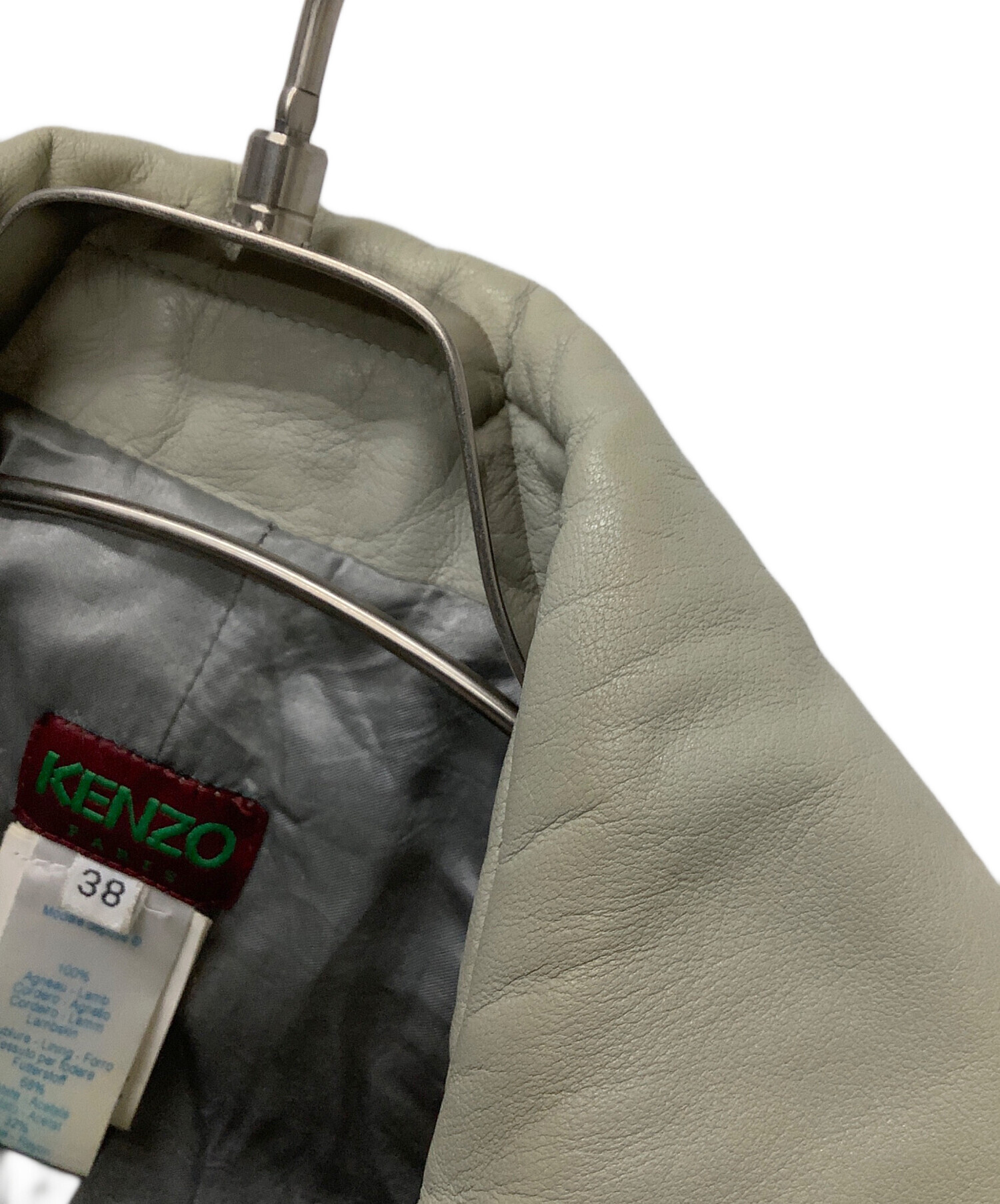 中古・古着通販】KENZO (ケンゾー) ラムレザージャケット ベージュ 