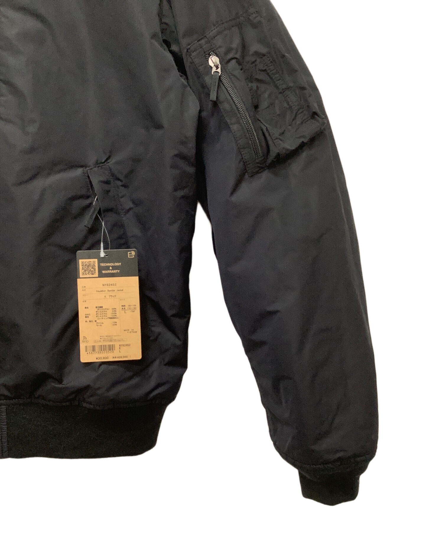 中古・古着通販】THE NORTH FACE (ザ ノース フェイス