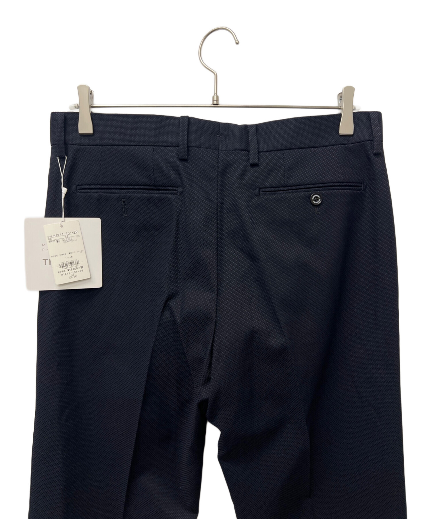 中古・古着通販】MACKINTOSH PHILOSOPHY (マッキントッシュ