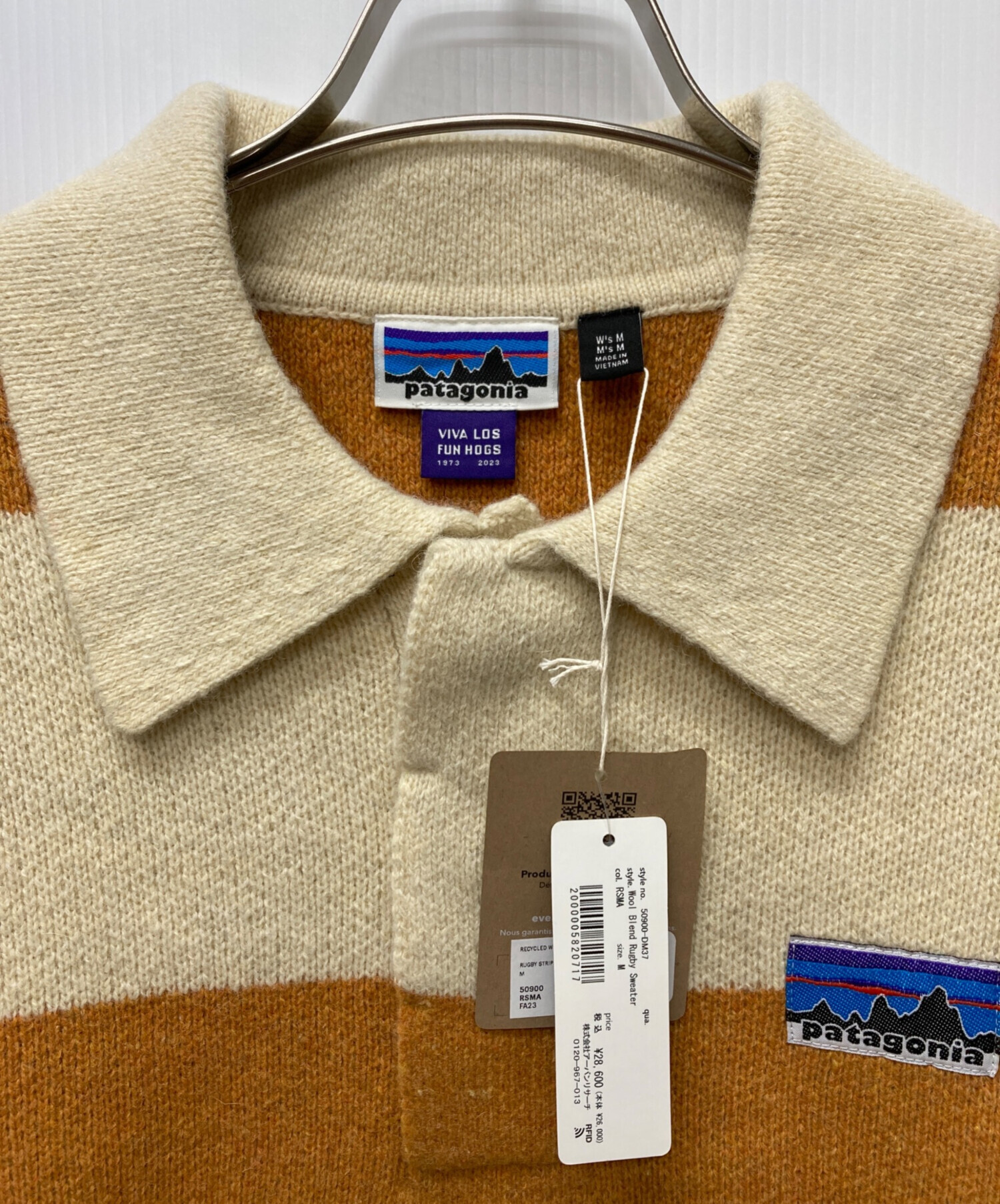 中古・古着通販】Patagonia (パタゴニア) URBAN RESEARCH (アーバン