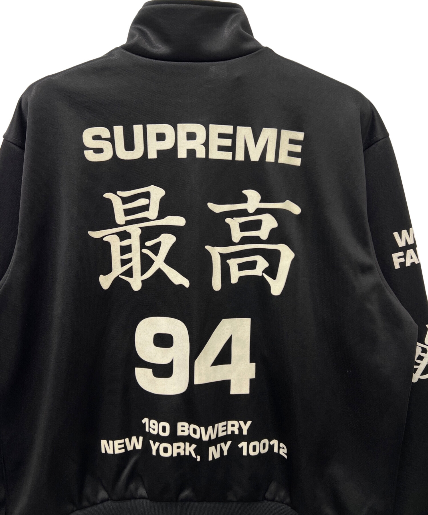 中古・古着通販】SUPREME (シュプリーム) トラックジャケット