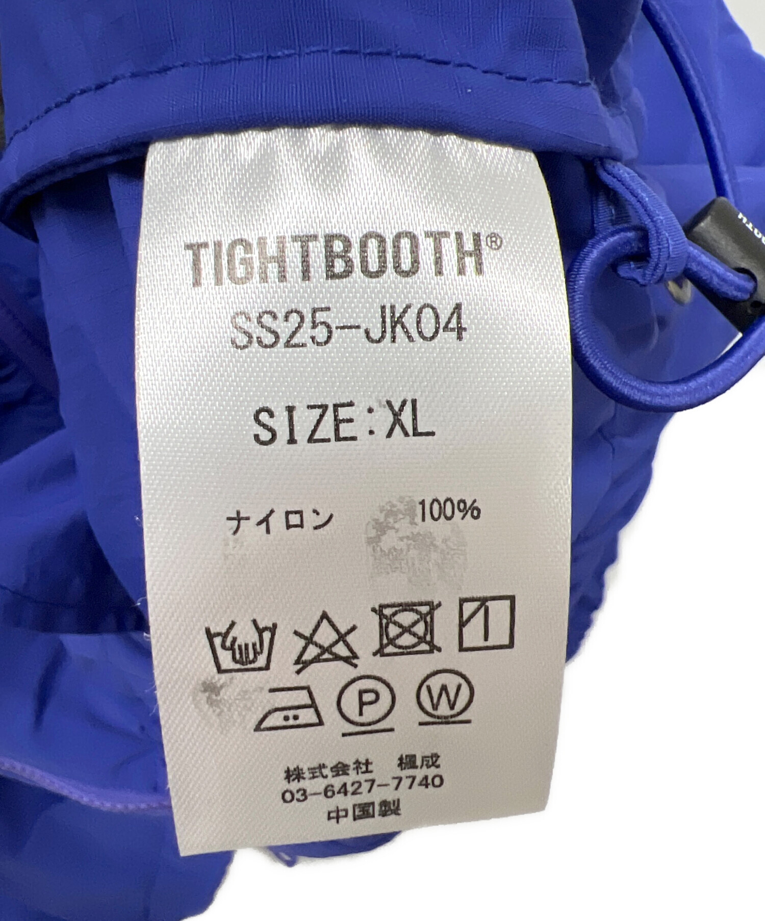 中古・古着通販】TIGHTBOOTH PRODUCTION (タイトブースプロダクション