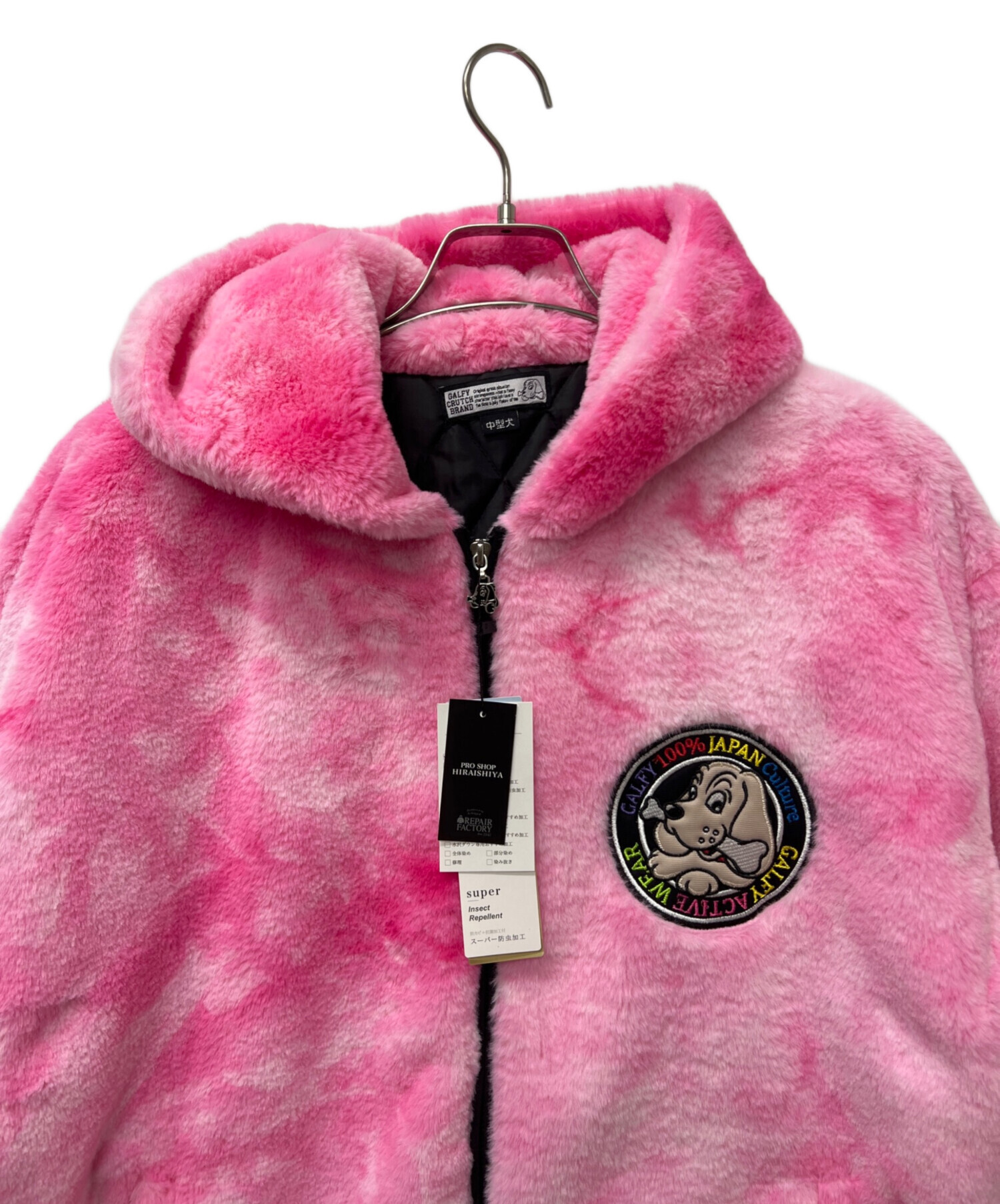 中古・古着通販】GALFY (ガルフィー) ボアジャケット ピンク サイズ:L