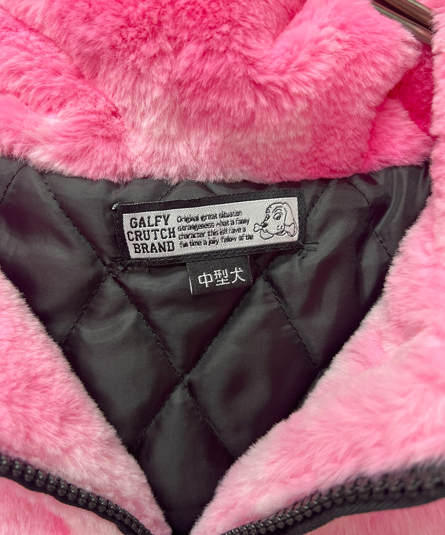 ガルフィーボアアウター(中型犬) Amazon | 【 GALFY/ガルフィー ボアブルゾン ネオチンピラ