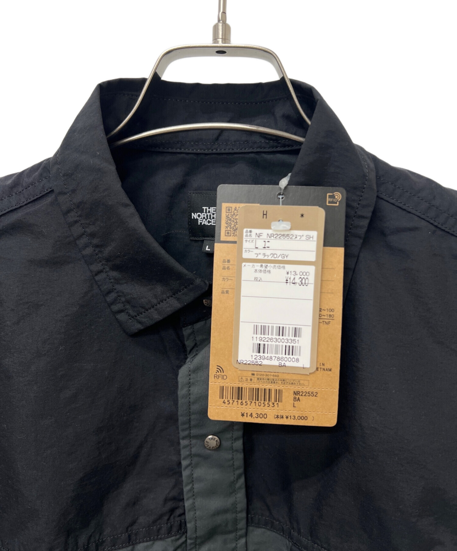 中古・古着通販】THE NORTH FACE (ザ ノース フェイス) ショート