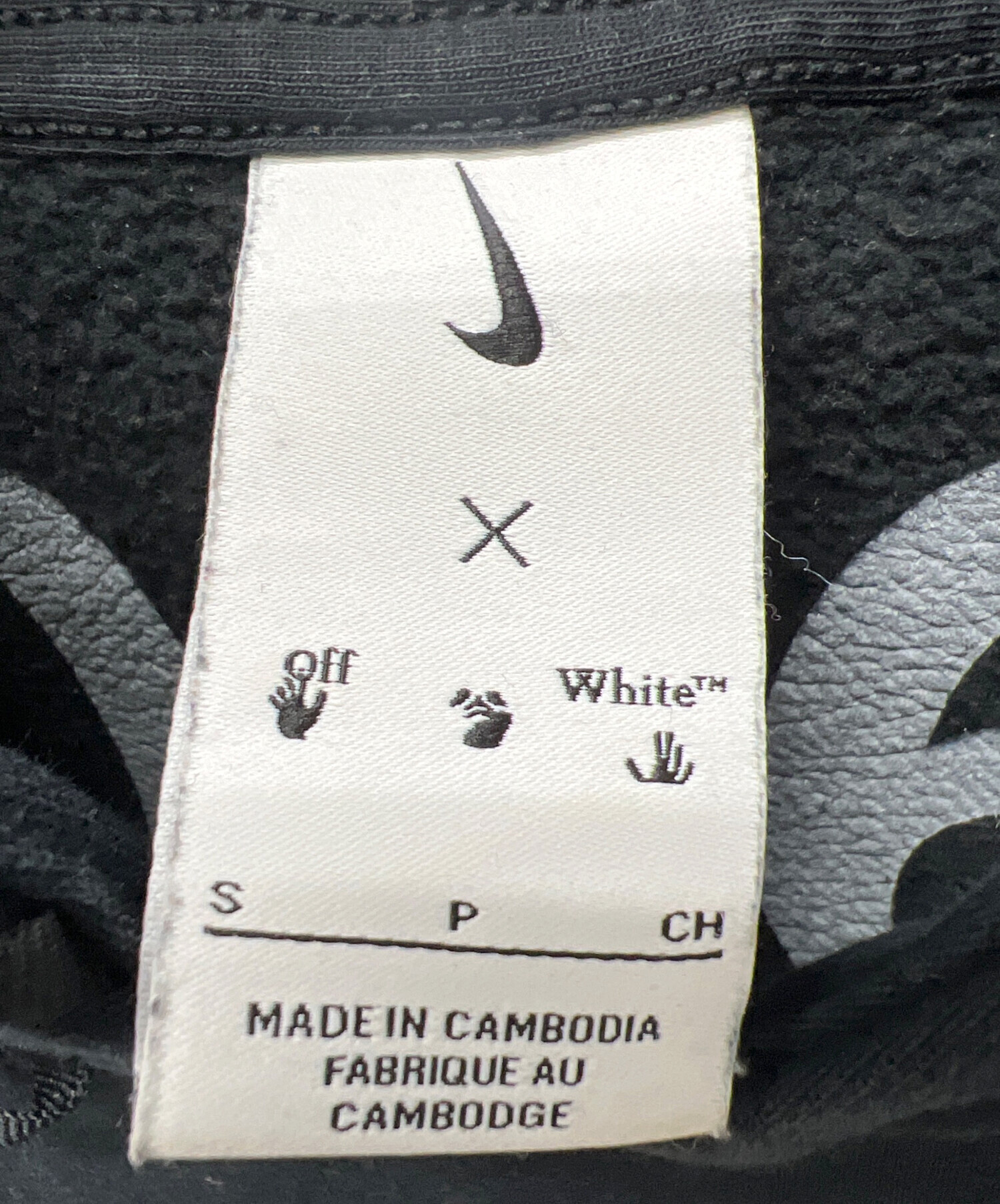 中古・古着通販】NIKE (ナイキ) OFFWHITE (オフホワイト) パーカー