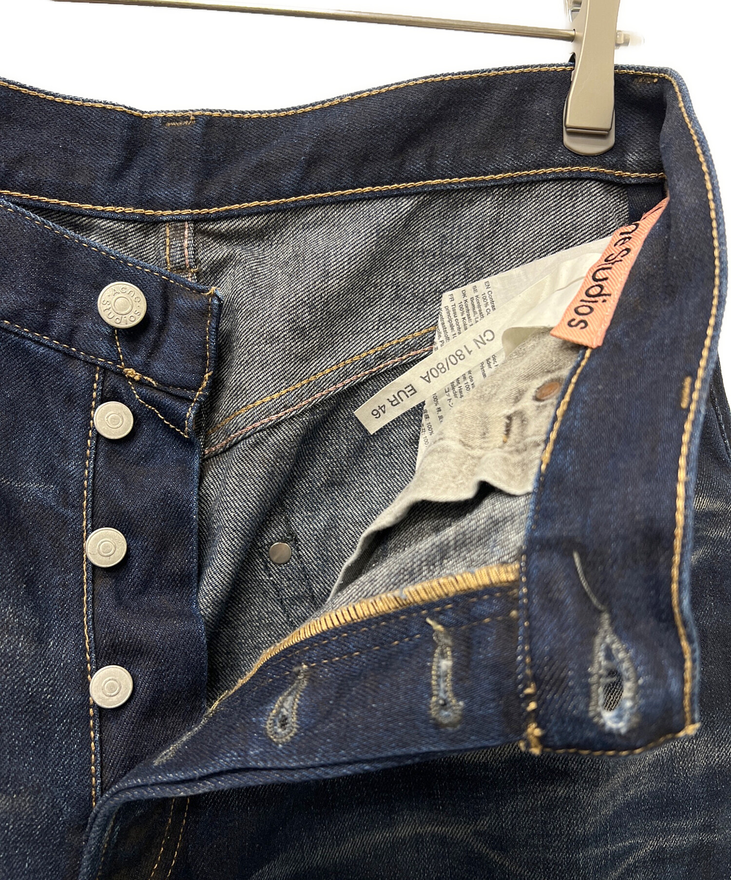 アクネストゥディオズ サイズ:40  FN-WN-TROU001233 ベルト付きデニムパンツ 中古 BS99 中古・古着通販】Acne studios (アクネ ストゥディオス) 2023M FN