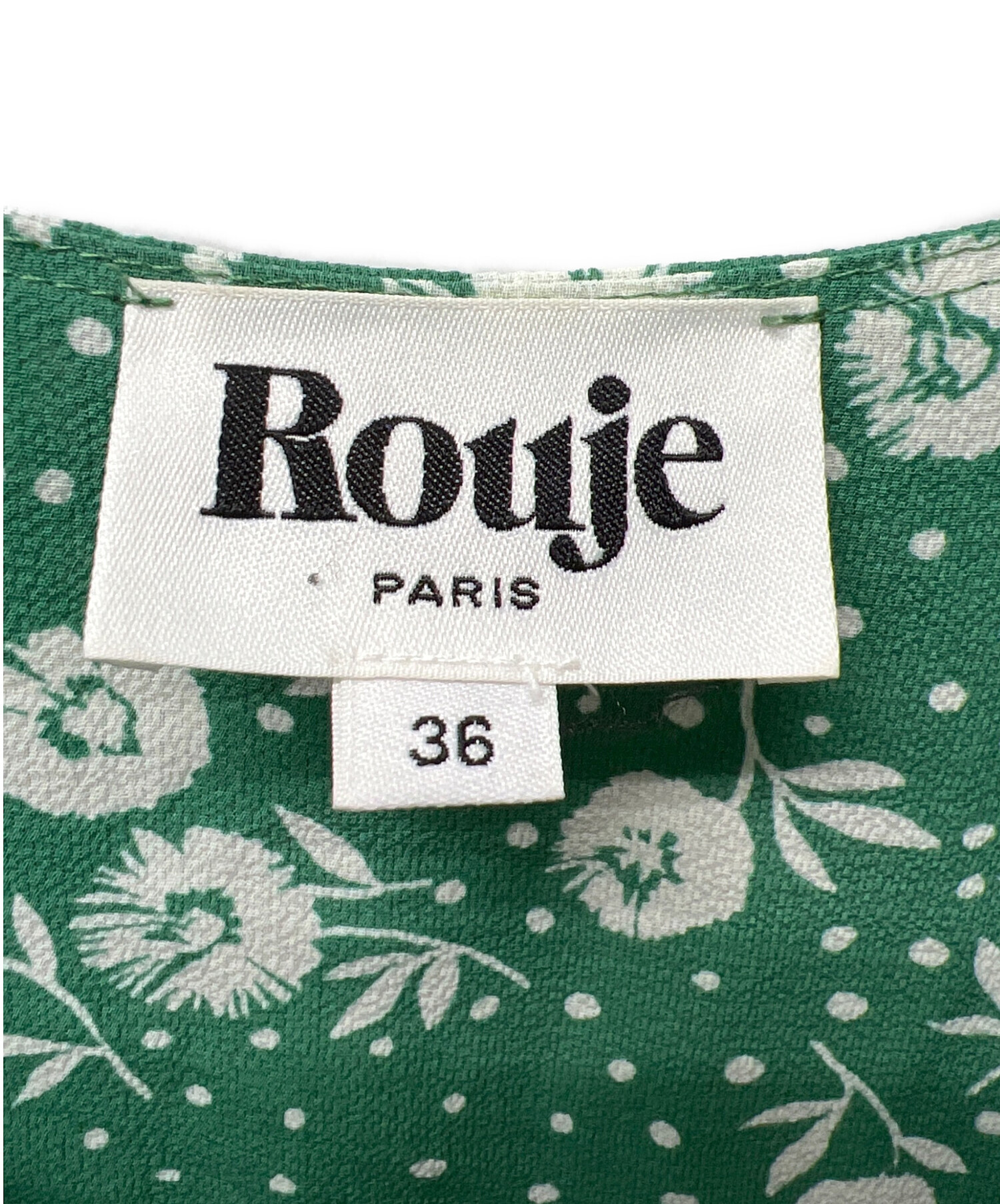 中古・古着通販】Rouje (ルージュ) ノースリーブワンピース グリーン