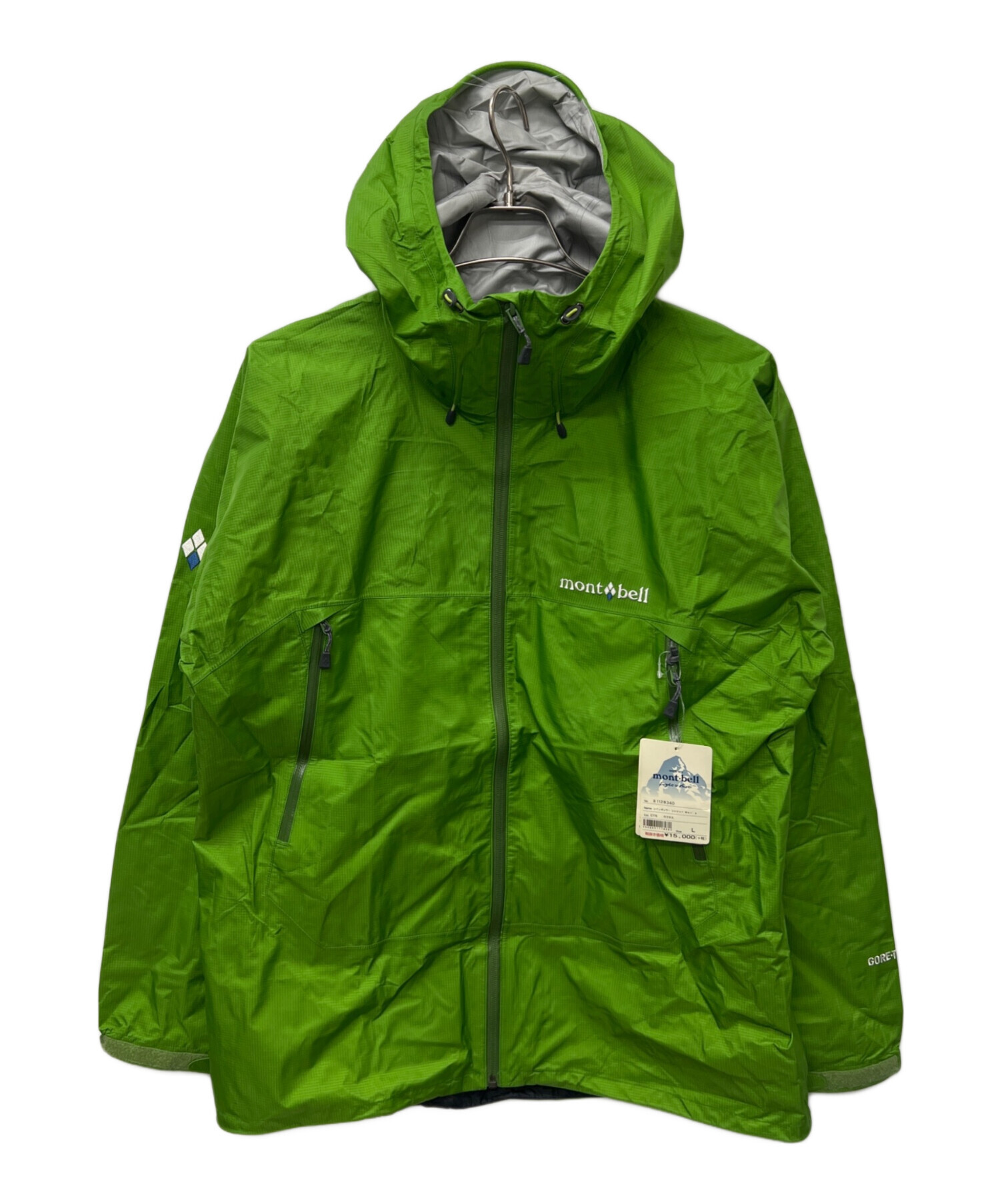 中古・古着通販】mont-bell (モンベル) ナイロンジャケット グリーン