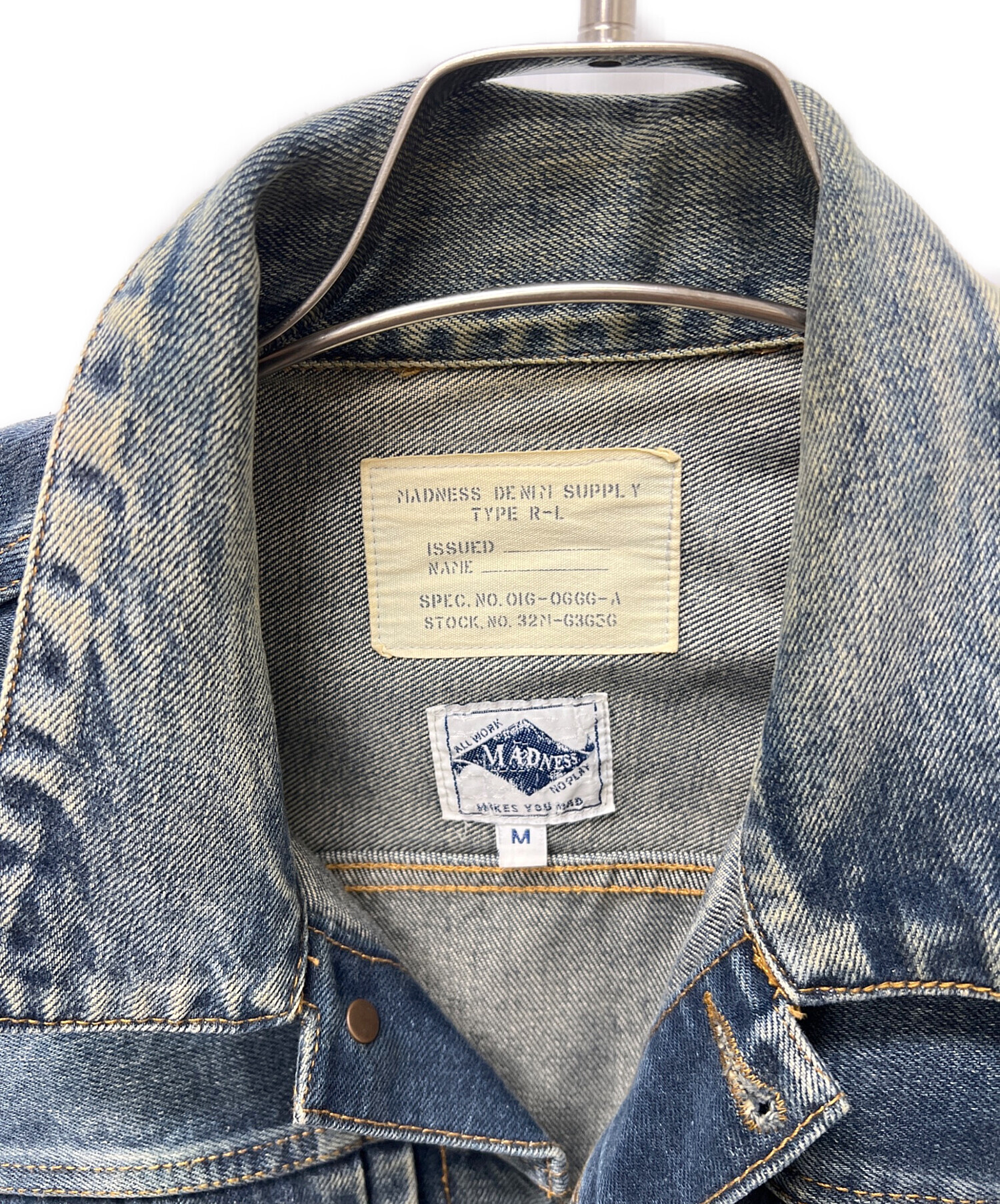 中古・古着通販】MADNESS (マッドネス) デニムジャケット インディゴ