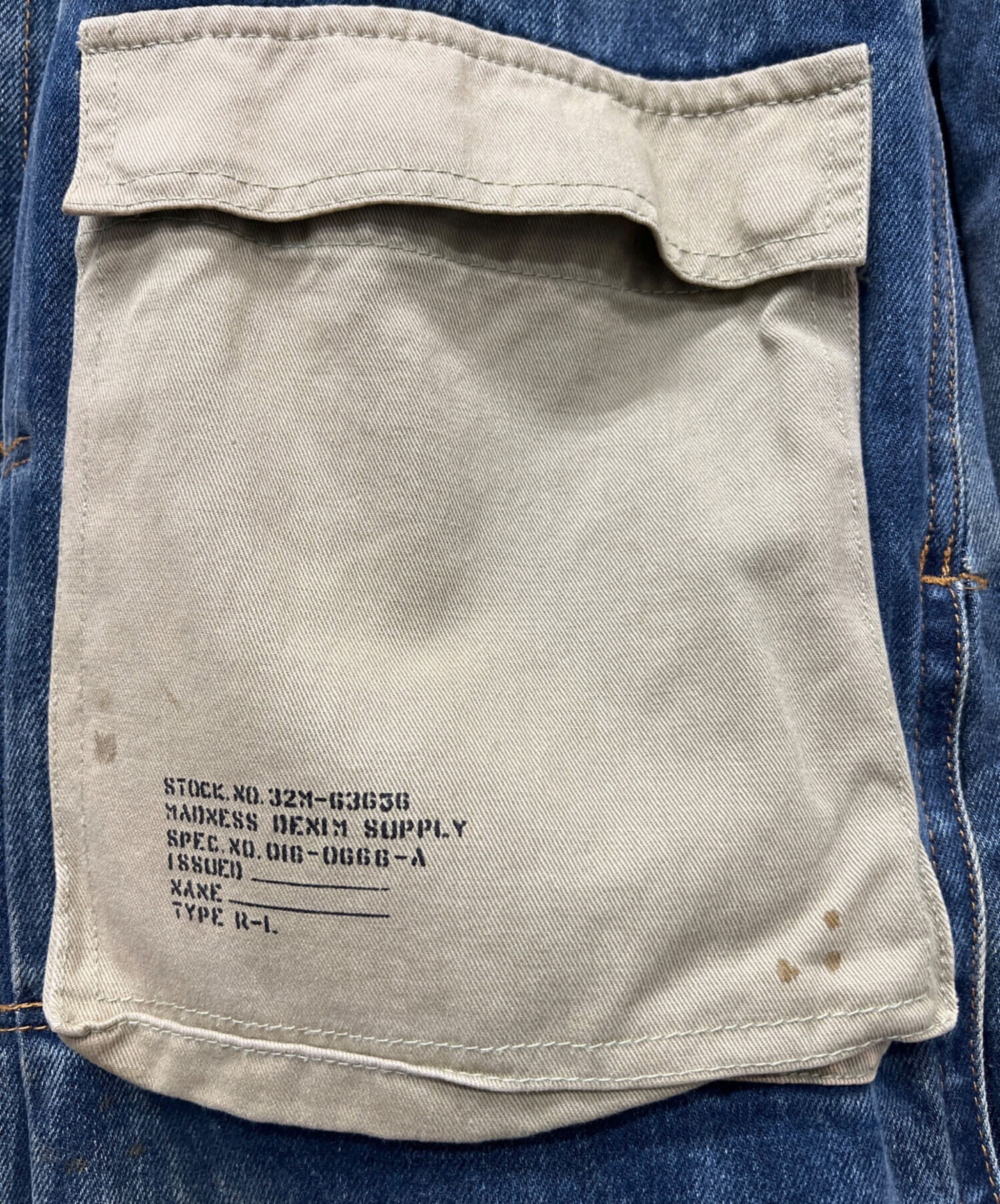 中古・古着通販】MADNESS (マッドネス) デニムジャケット インディゴ