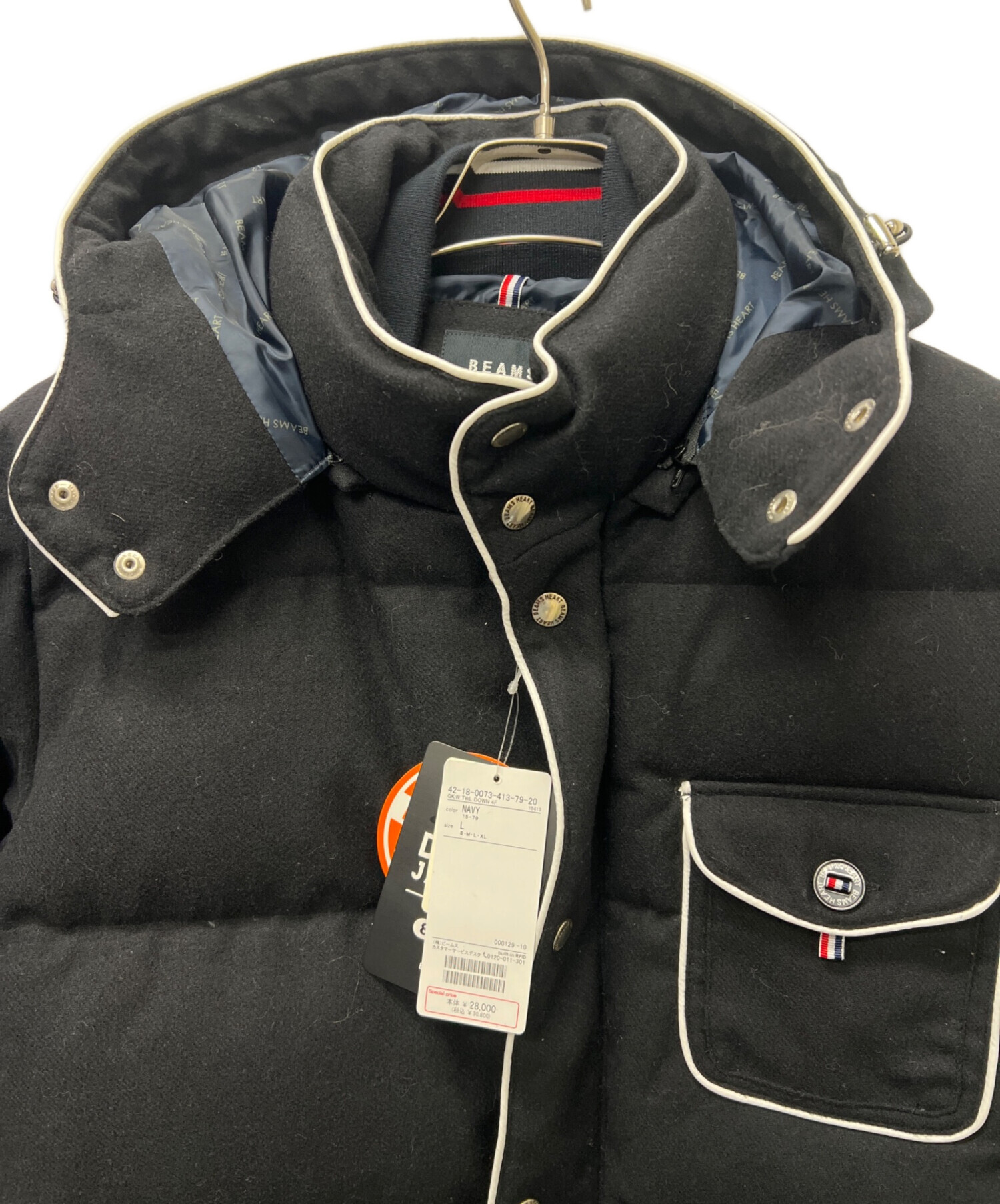 中古・古着通販】BEAMS HEART (ビームスハート) ダウンジャケット