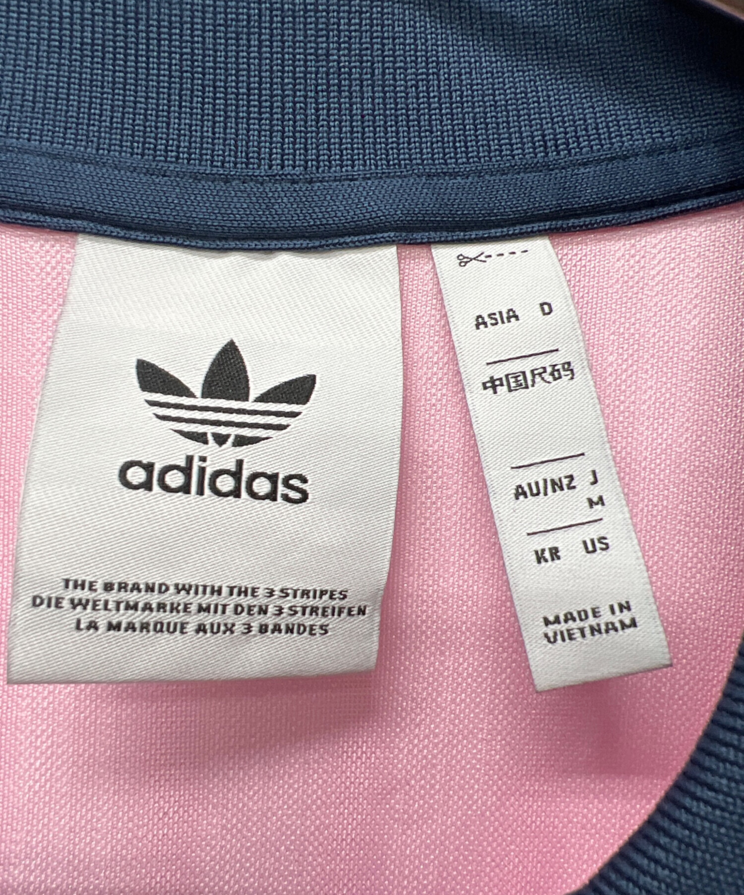adidas ロシア限定 ヴィンテージ ヌードプリントTシャツ ピンク L 希少 中古・古着通販】adidas Originals (アディダスオリジナル) 半袖