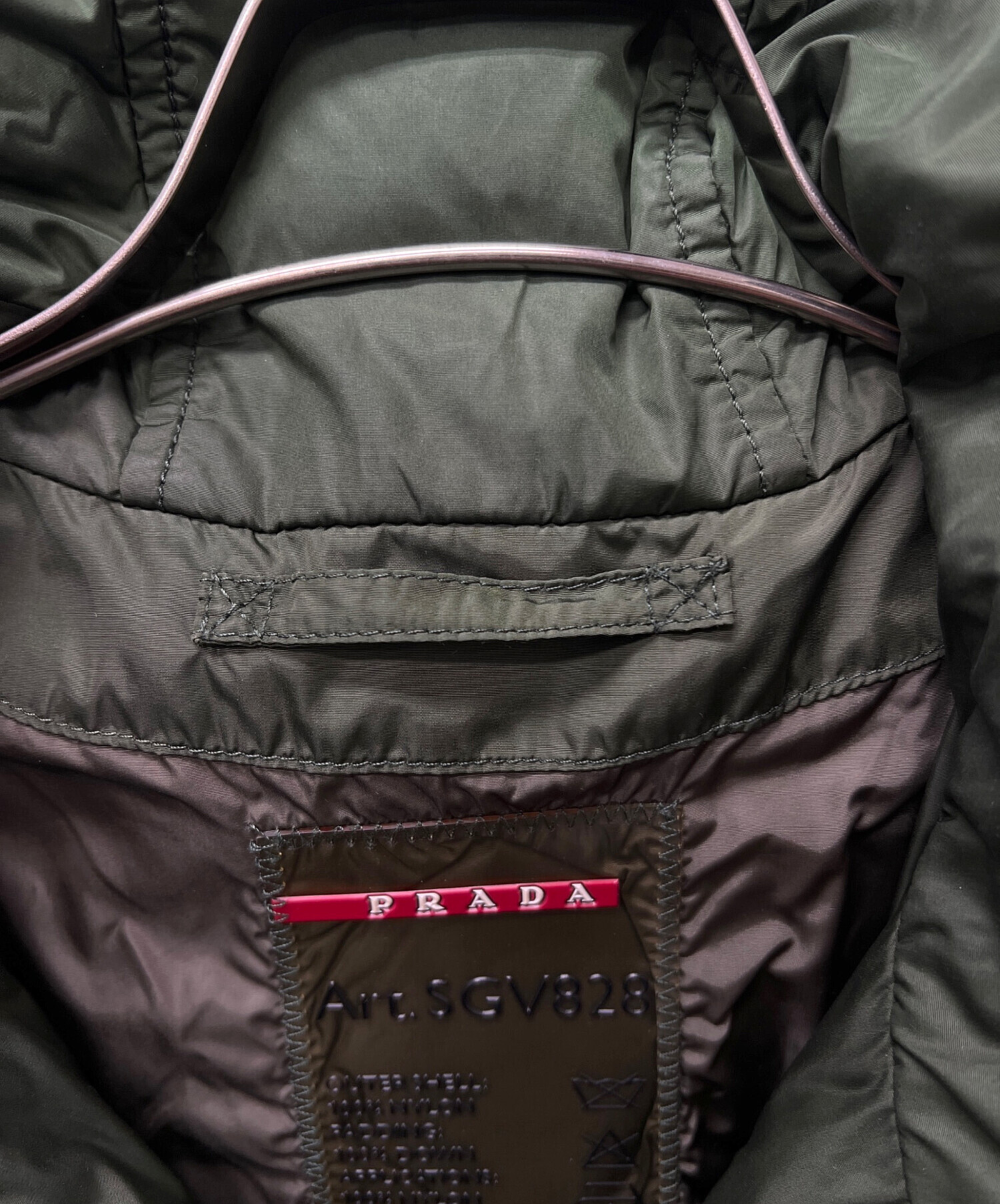 中古・古着通販】PRADA SPORTS (プラダスポーツ) ダウンコート