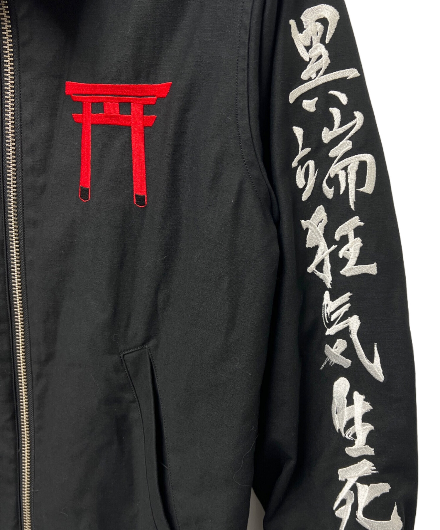 中古・古着通販】KIDILL (キディル) Japanese Chic Vietnam Jacket