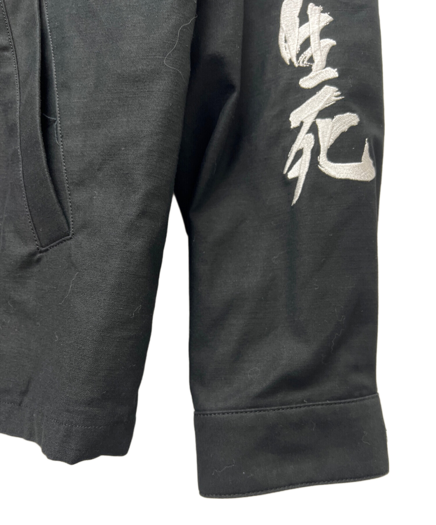 中古・古着通販】KIDILL (キディル) Japanese Chic Vietnam Jacket