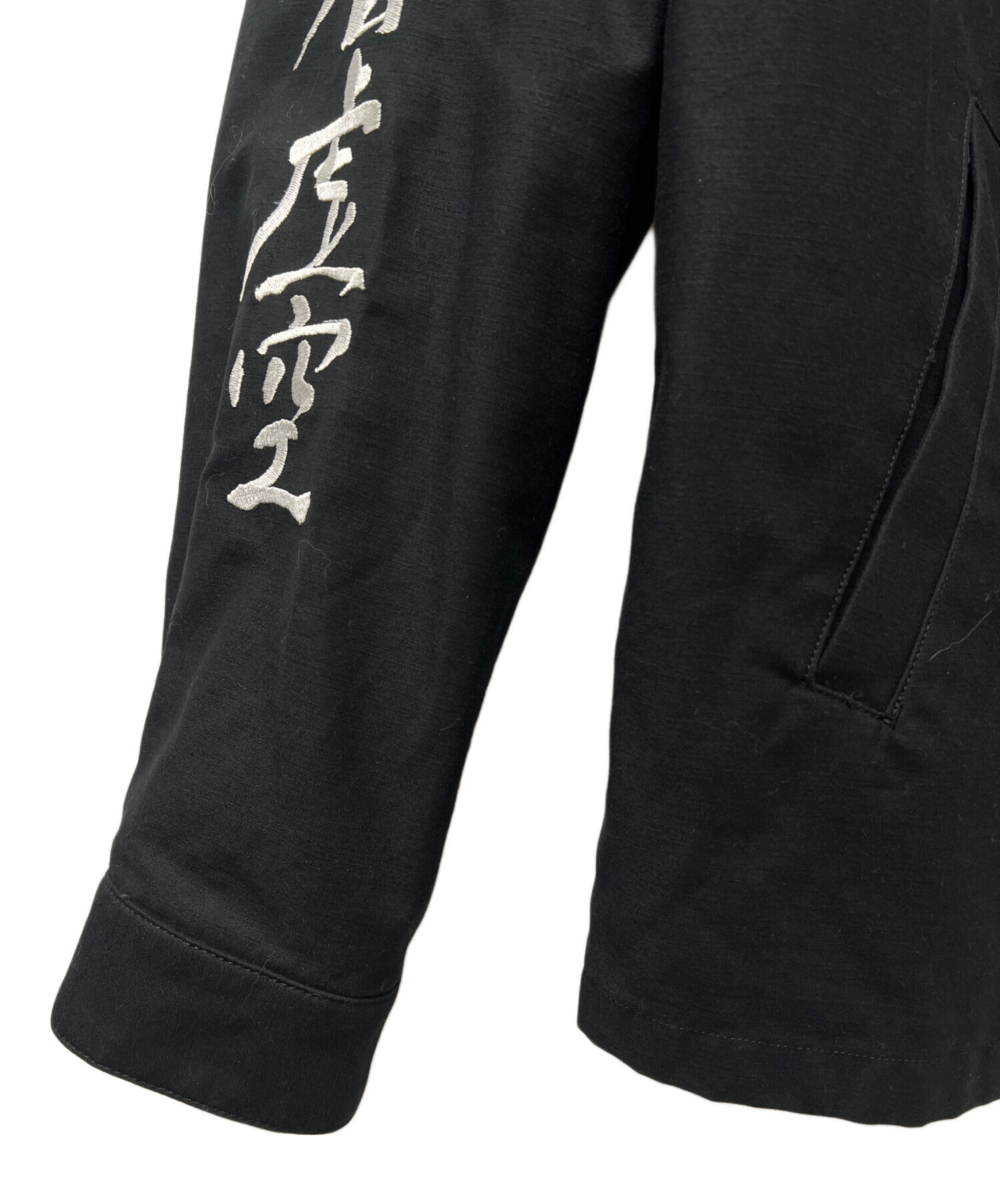 中古・古着通販】KIDILL (キディル) Japanese Chic Vietnam Jacket