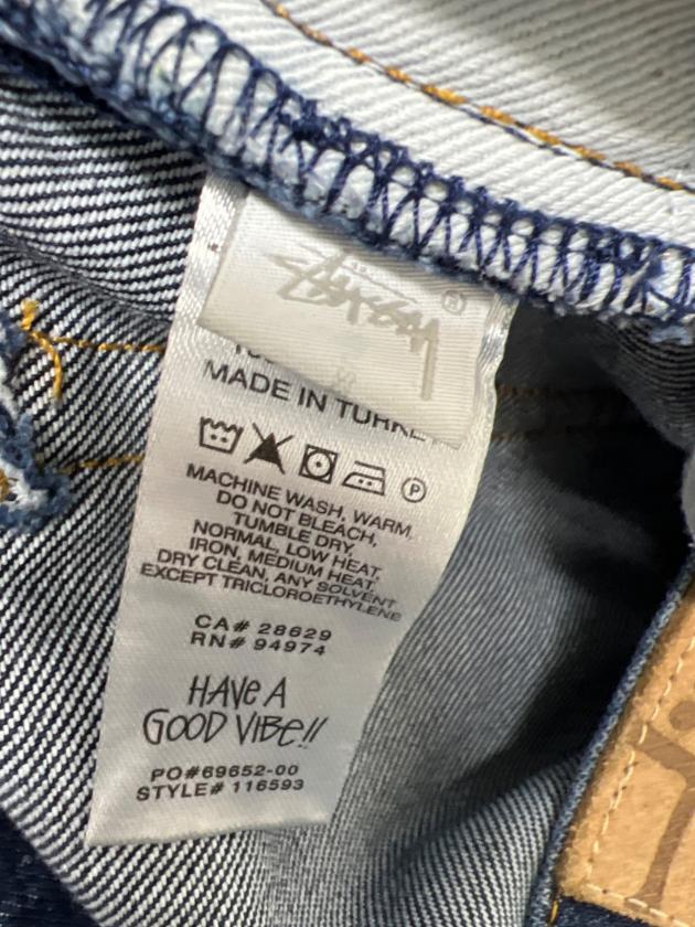 中古・古着通販】stussy (ステューシー) SS-Link Big Ol' Jeans