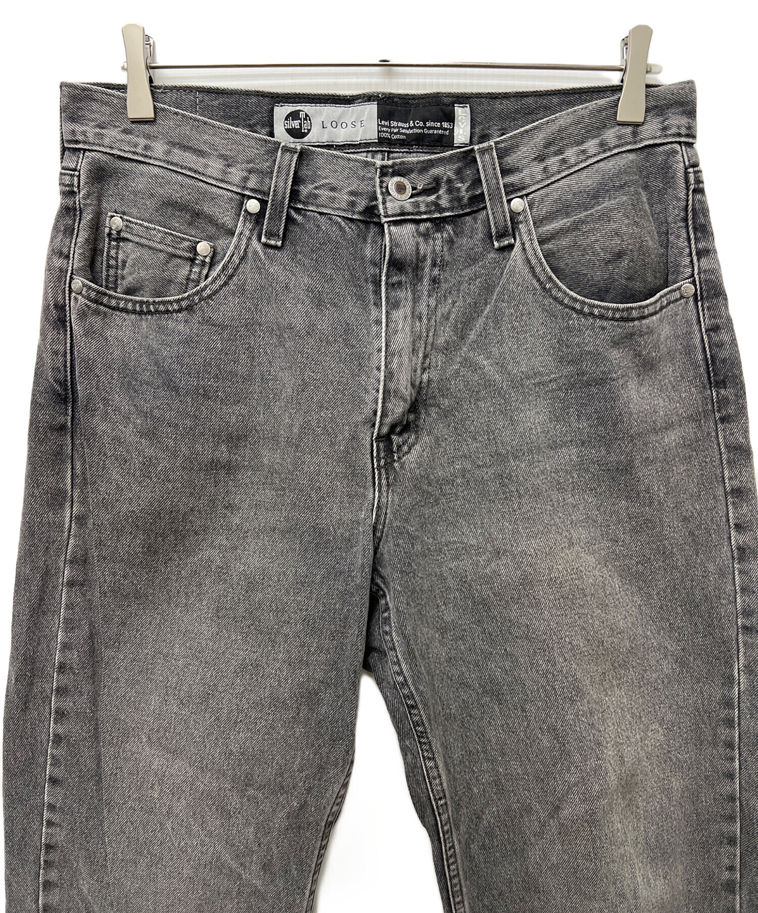 中古・古着通販】LEVI'S (リーバイス) SILVERTAB LOOSE FITデニム