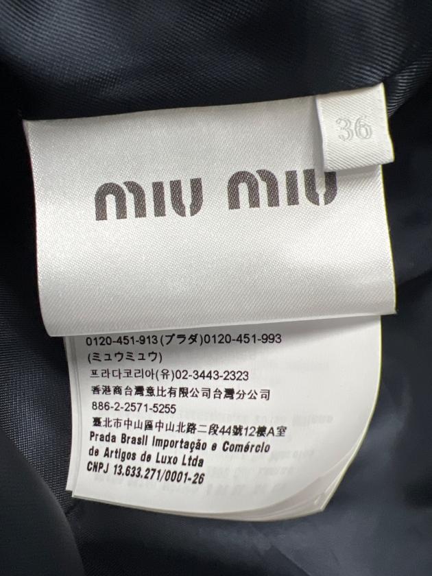 中古・古着通販】MIU MIU (ミュウミュウ) セットアップスーツ グリーン