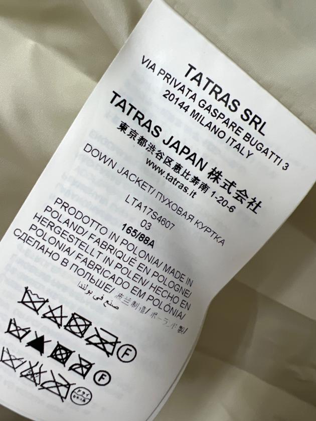 中古・古着通販】TATRAS (タトラス) ダウンジャケット ホワイト サイズ