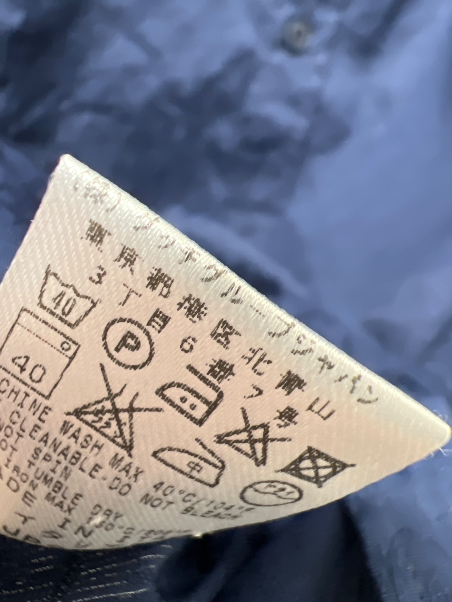 中古・古着通販】GUCCI (グッチ) 長袖シャツ ブルー サイズ:40