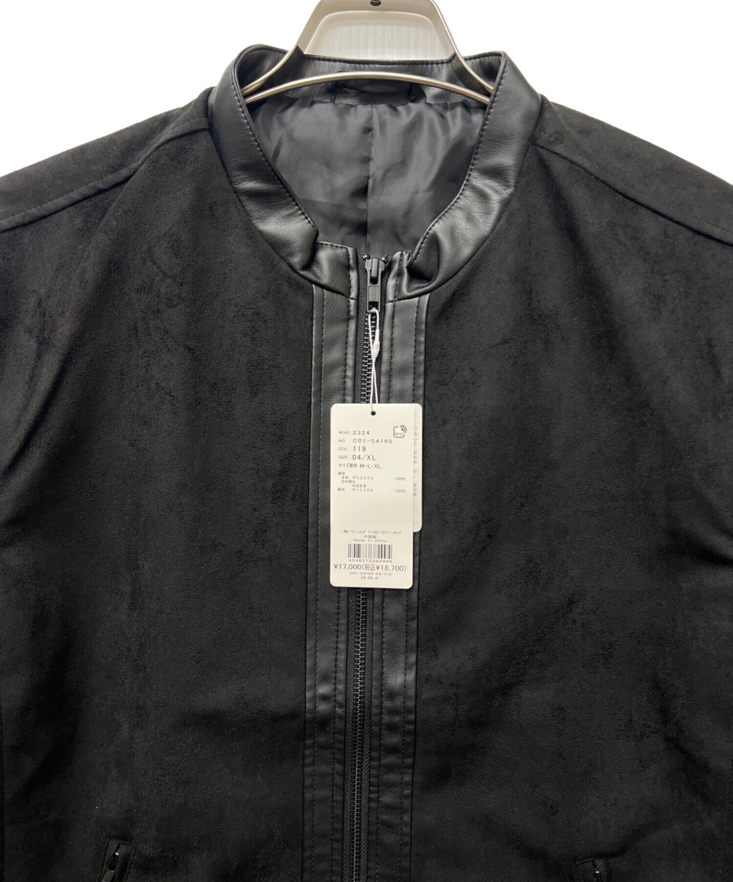 b 新品タグ付き
 Kappa カッパ
イタリアチームモデル ミドラー 中古・古着通販】TAKEO KIKUCHI (タケオキクチ) フェイクレザー