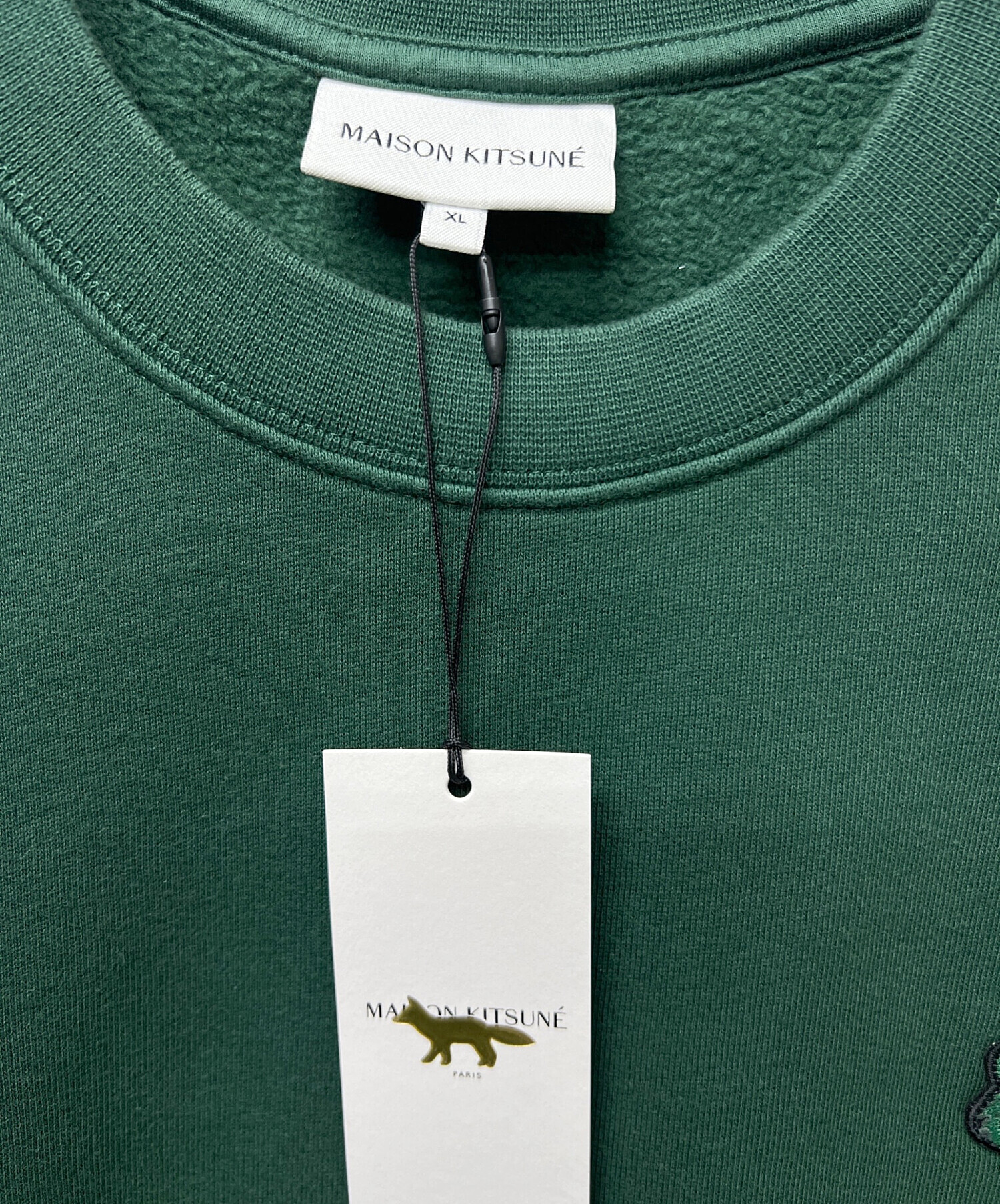 中古・古着通販】maison kitsune (メゾンキツネ) クルーネック