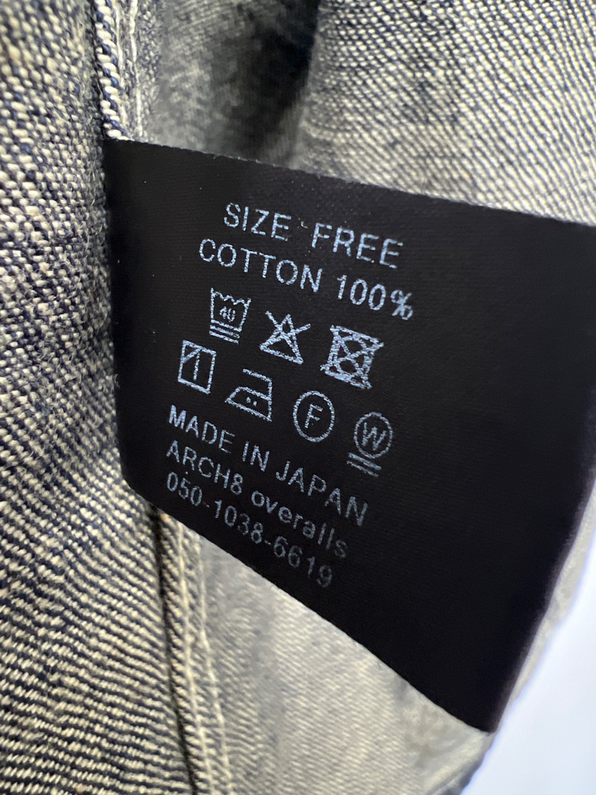 中古・古着通販】Curensology (カレンソロジー) カバーオール