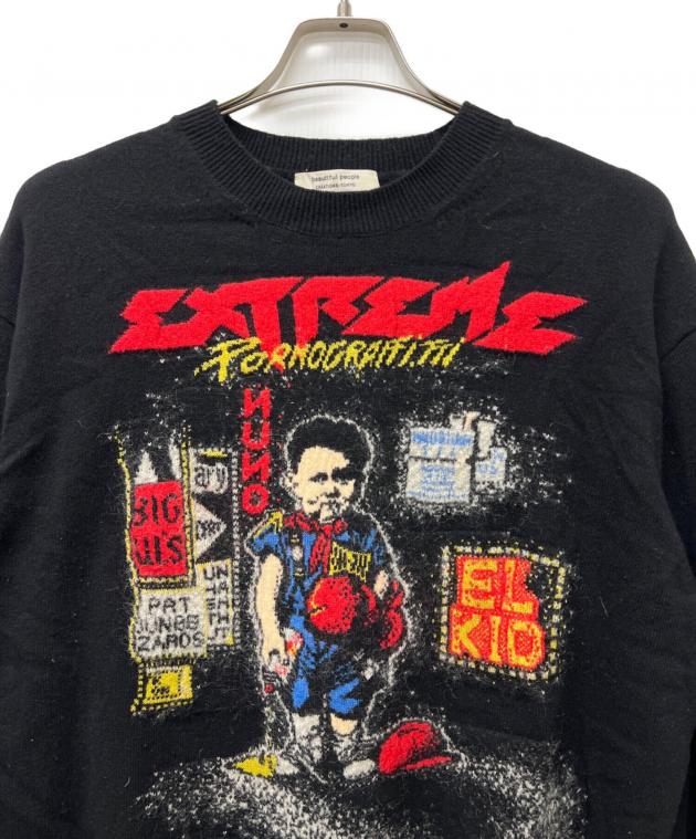 中古・古着通販】beautiful people (ビューティフルピープル) 厚手