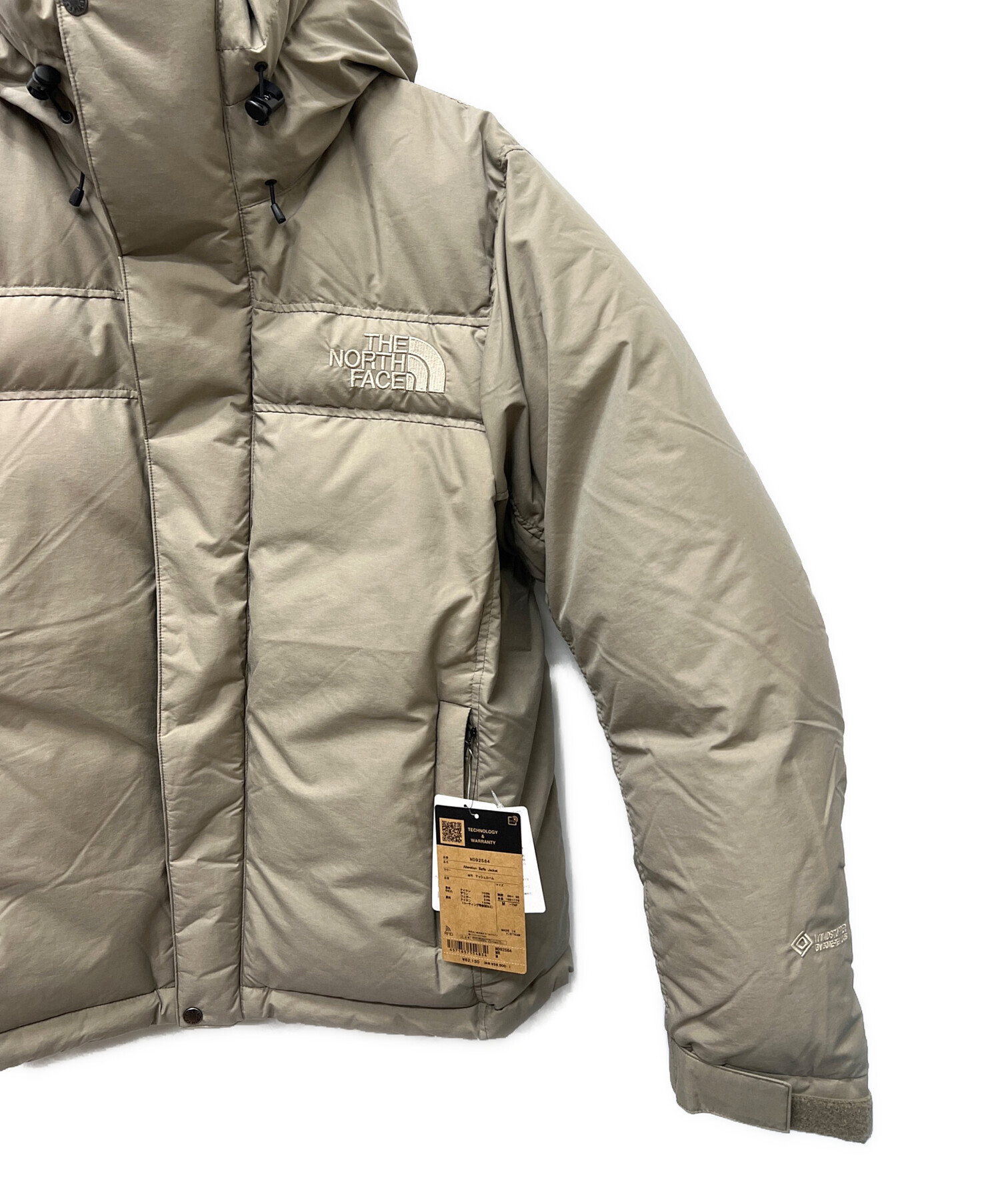 中古・古着通販】THE NORTH FACE (ザ ノース フェイス) オルタ