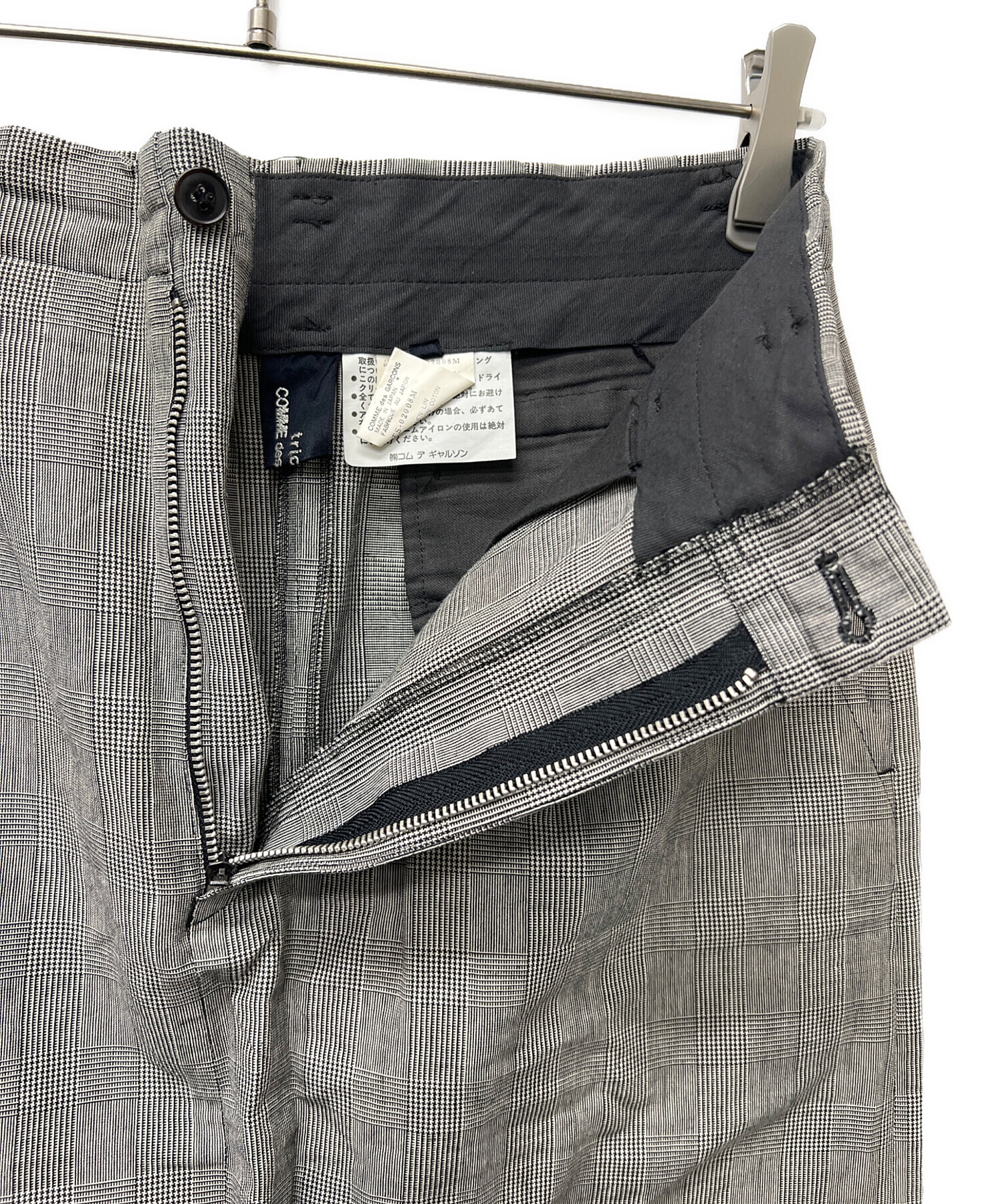 tricot Comme des Garçons スカート リバーシブル グレー 中古・古着通販】tricot COMME des GARCONS (トリココムデギャルソン