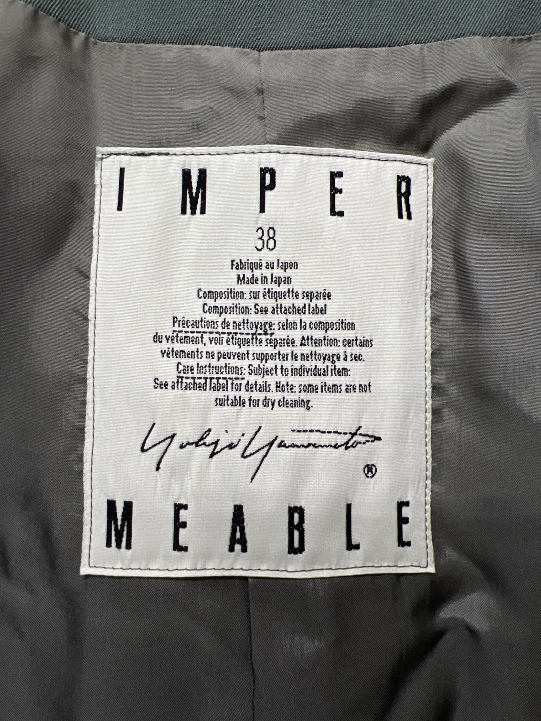 中古・古着通販】IMPER MEABLE yohji yamamoto (インパァーミィアブル