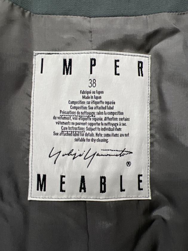 中古・古着通販】IMPER MEABLE yohji yamamoto (インパァーミィアブル