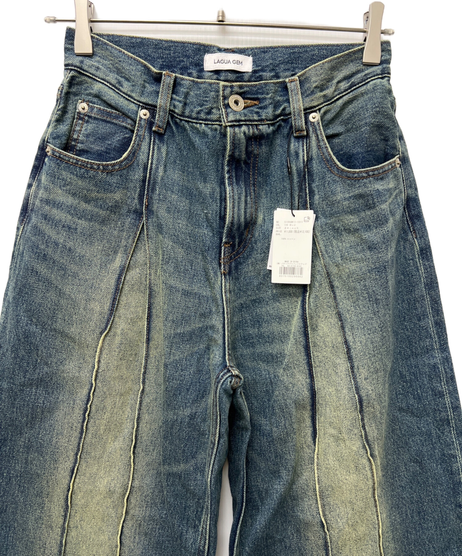 中古・古着通販】LAGUA GEM (ラグアジェム) デニムパンツ インディゴ