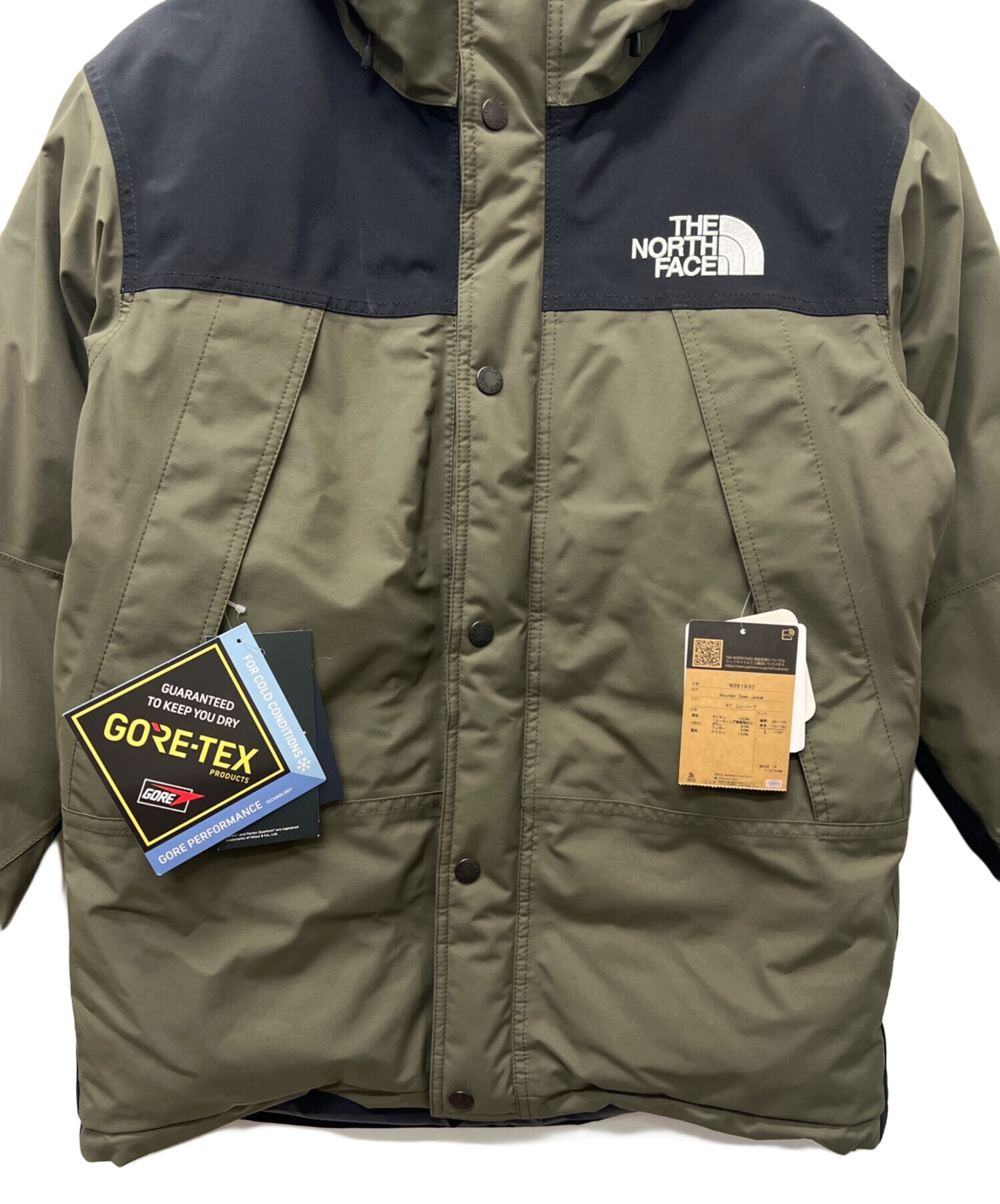 E*z様 THE NORTH FACE ノースフェイス　ダウン　カーキ The North Face（ザ・ノース・フェイス）通販｜RAWDRIP
