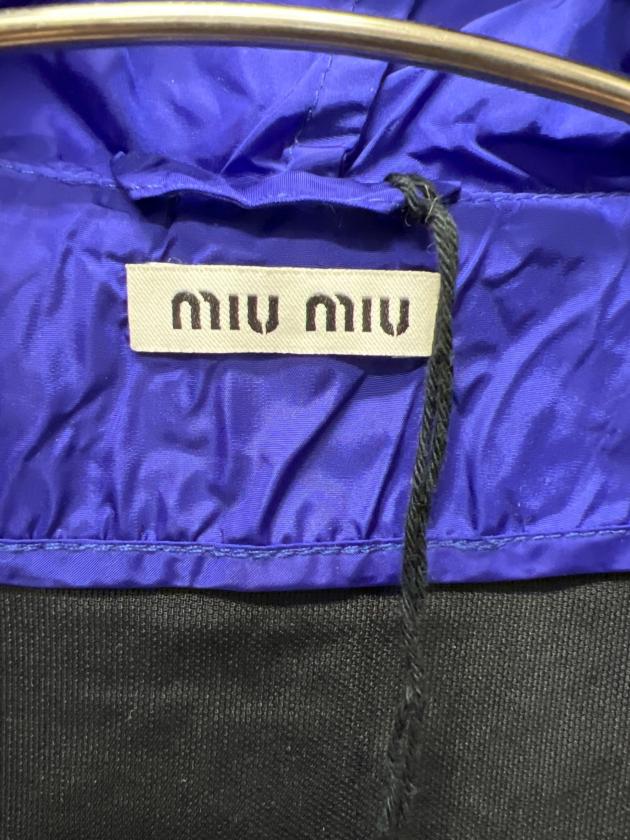 中古・古着通販】MIU MIU (ミュウミュウ) ナイロンジャケット ブルー