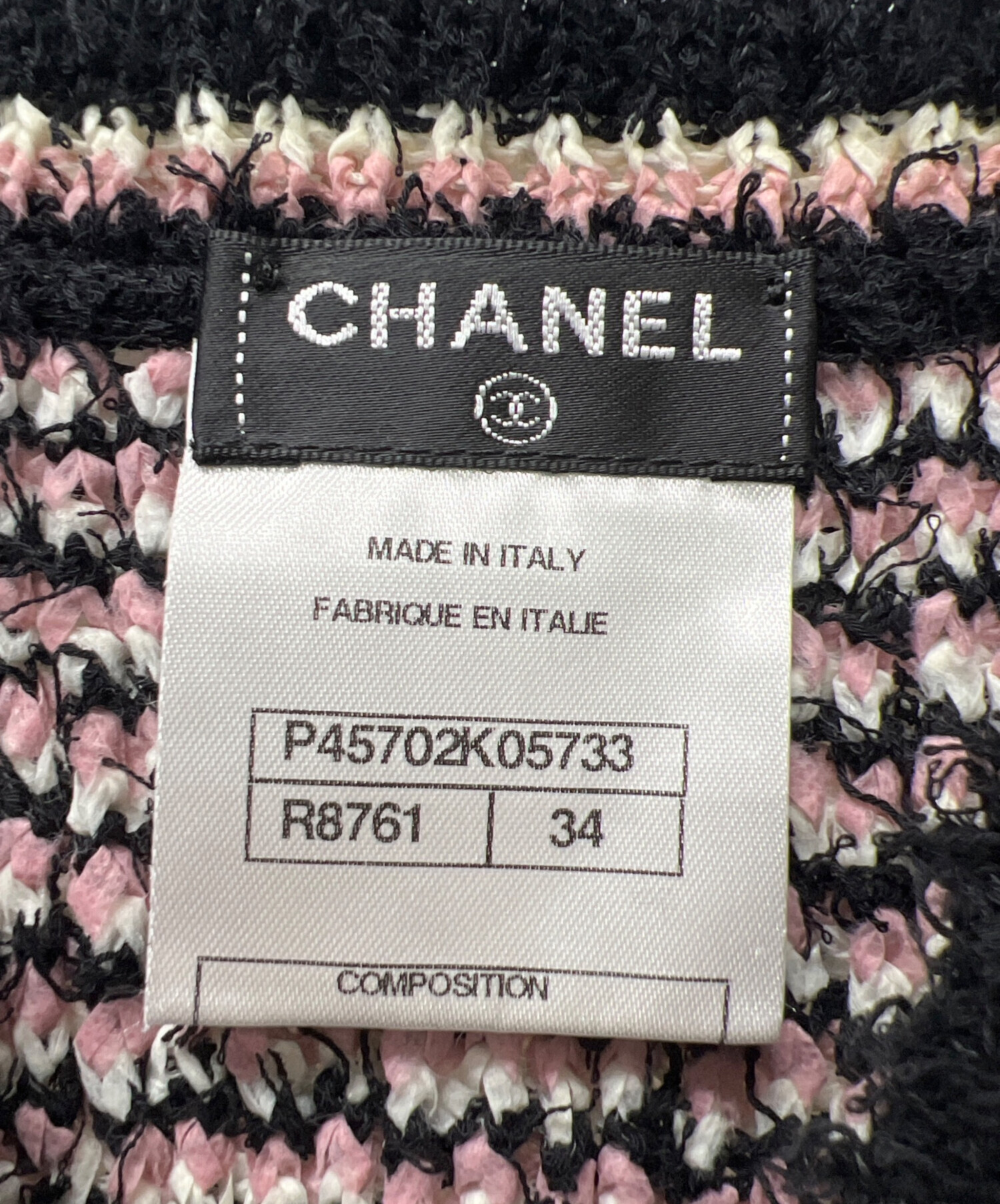 中古・古着通販】CHANEL (シャネル) キーネックニット ピンク サイズ