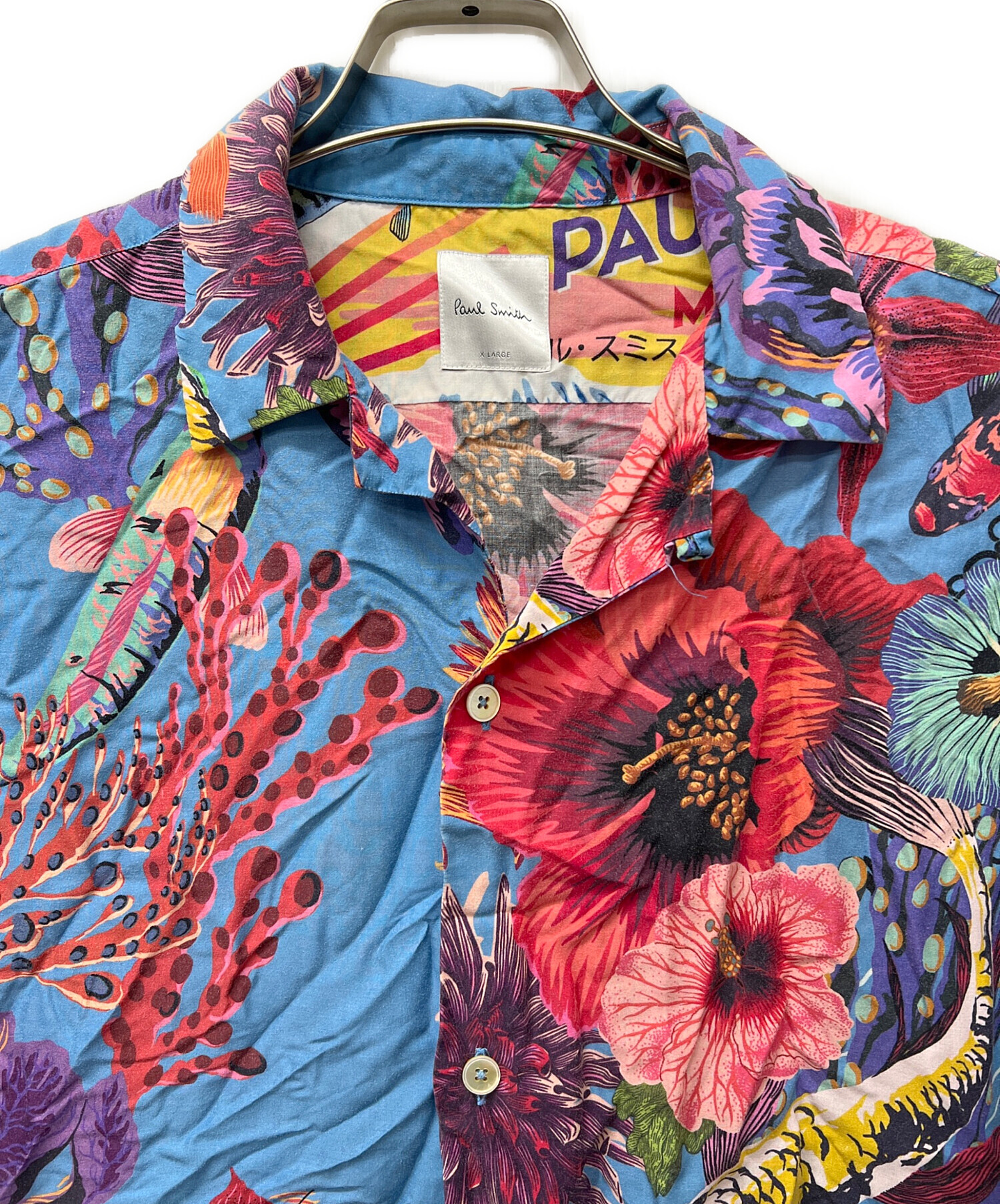 中古・古着通販】PAUL SMITH (ポールスミス) アロハシャツ ブルー