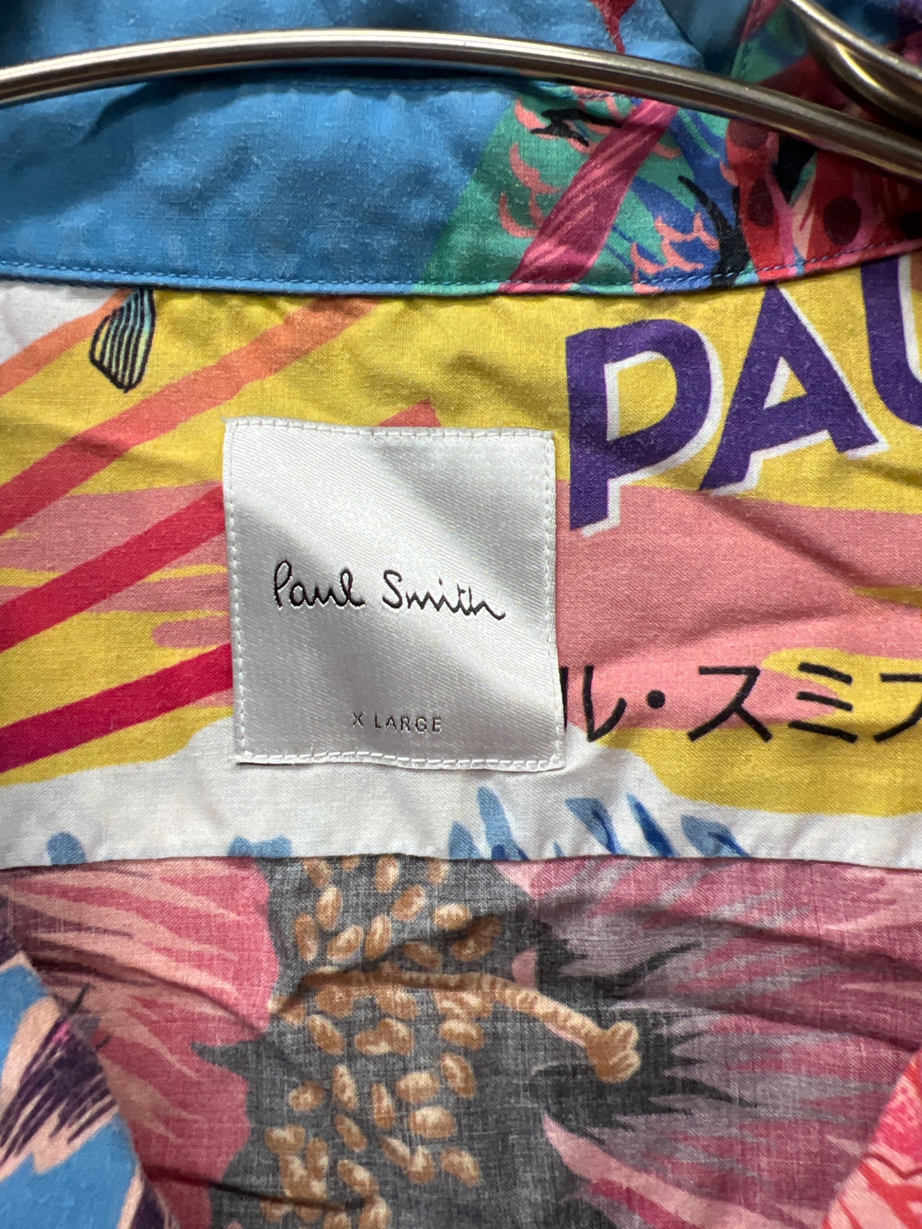 中古・古着通販】PAUL SMITH (ポールスミス) アロハシャツ ブルー