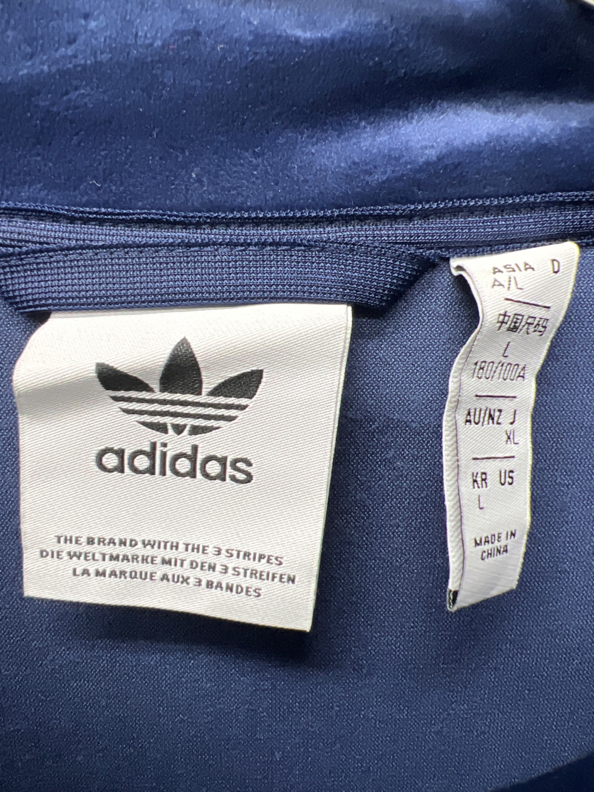 中古・古着通販】adidas (アディダス) ベロアトラックジャケット