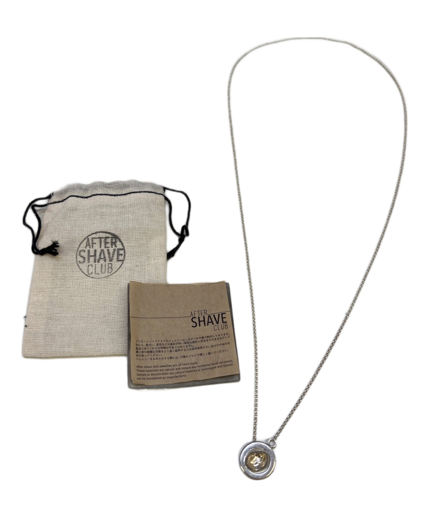 CITY SHOP アフターシェイブクラブ　ネックレス　シルバー　チョーカー 中古・古着通販】AFTER SHAVE CLUB (アフターシェイヴクラブ) チェーン