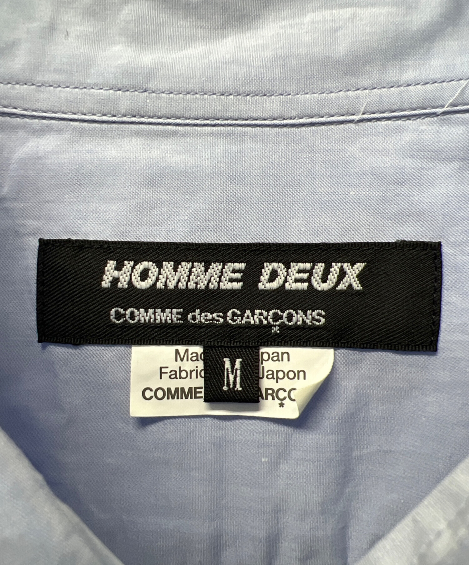 中古・古着通販】COMME des GARCONS HOMME DEUX (コムデギャルソン
