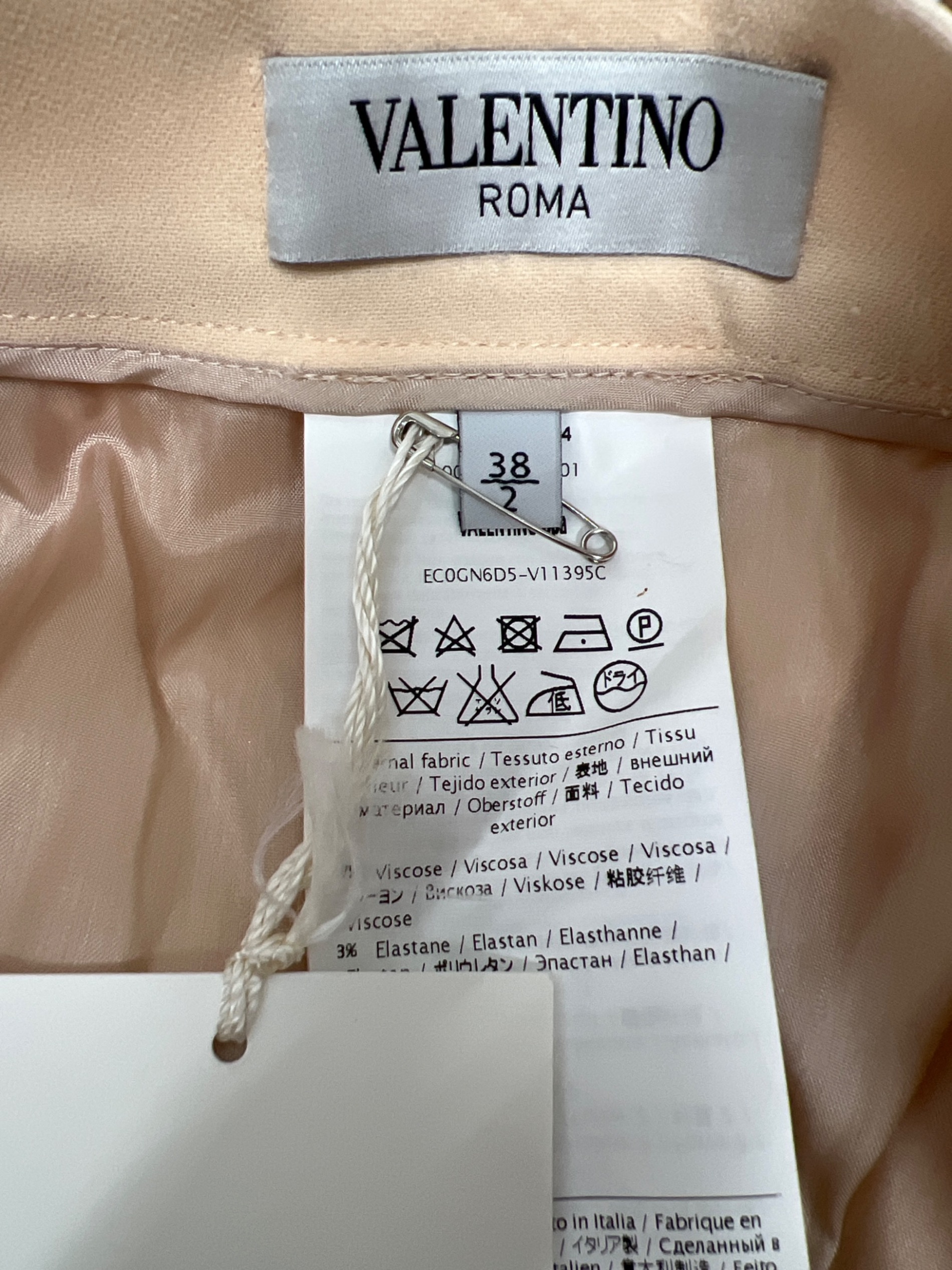 VALENTINO ベージュスカート 2025 入学式などサイズ40 中古・古着通販】VALENTINO (ヴァレンティノ) ミディスカート ベージュ