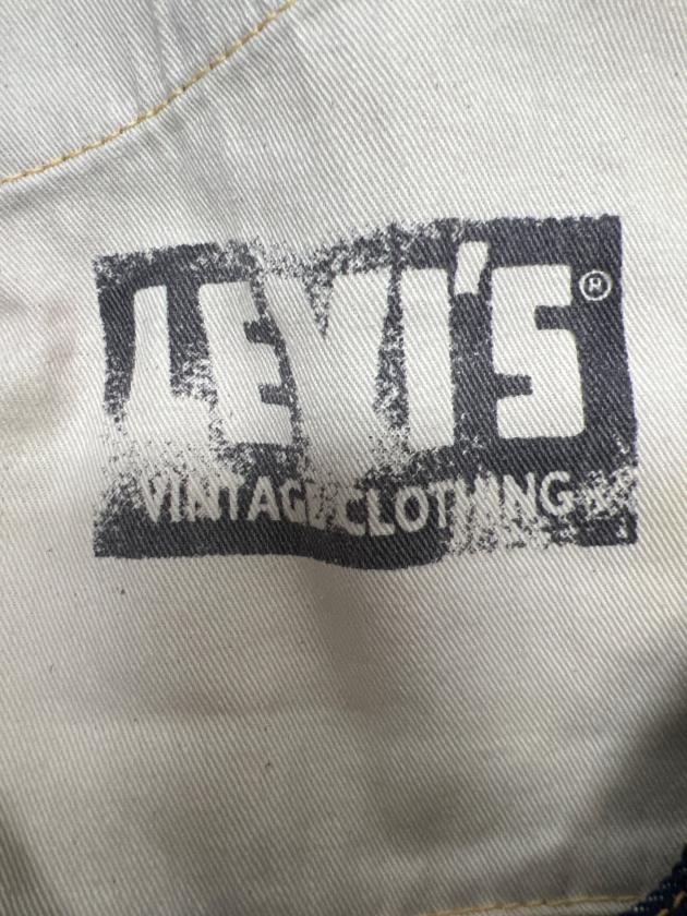 中古・古着通販】LEVI'S (リーバイス) デニムパンツ ブルー サイズ