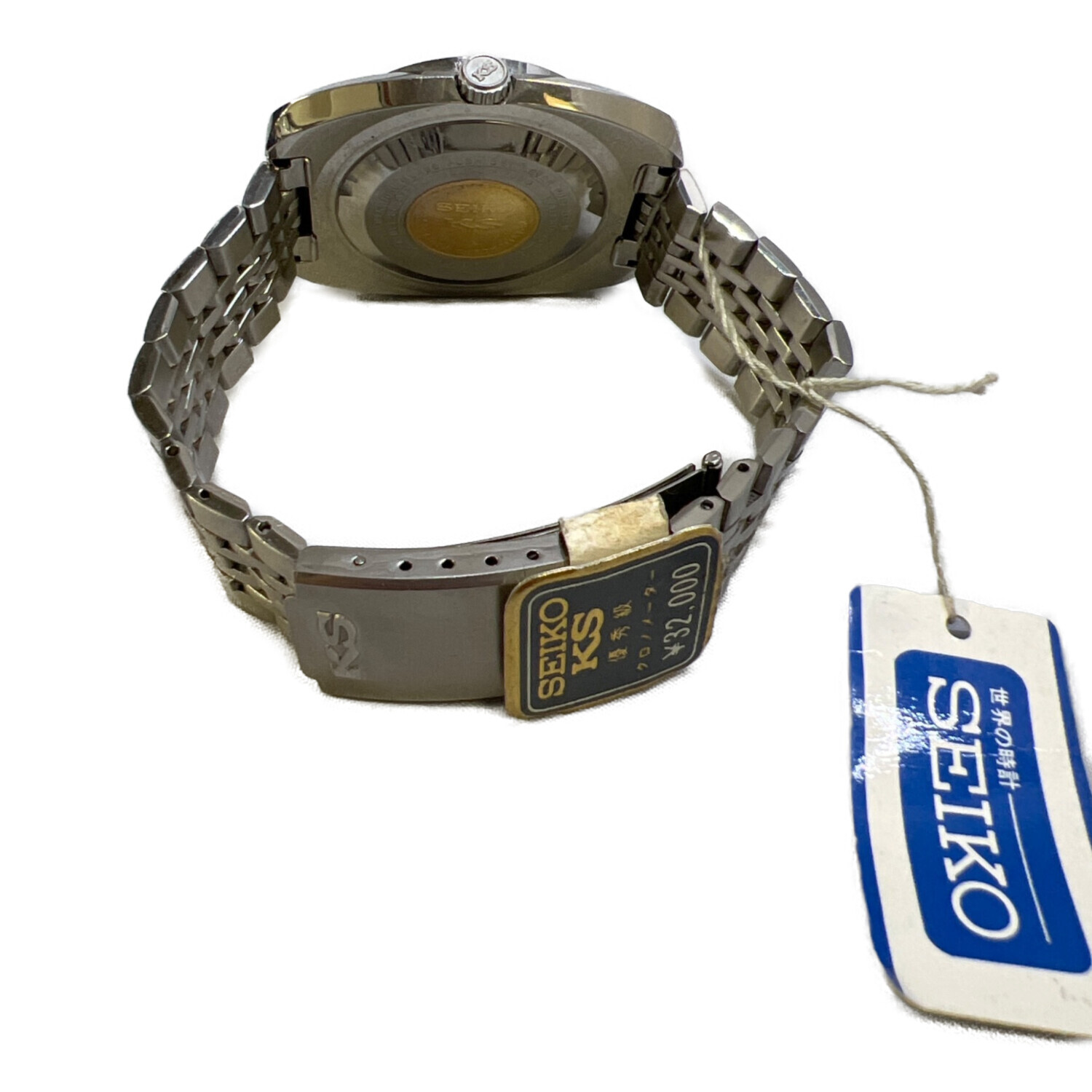 中古・古着通販】SEIKO (セイコー) 自動巻き キングセイコー｜ブランド