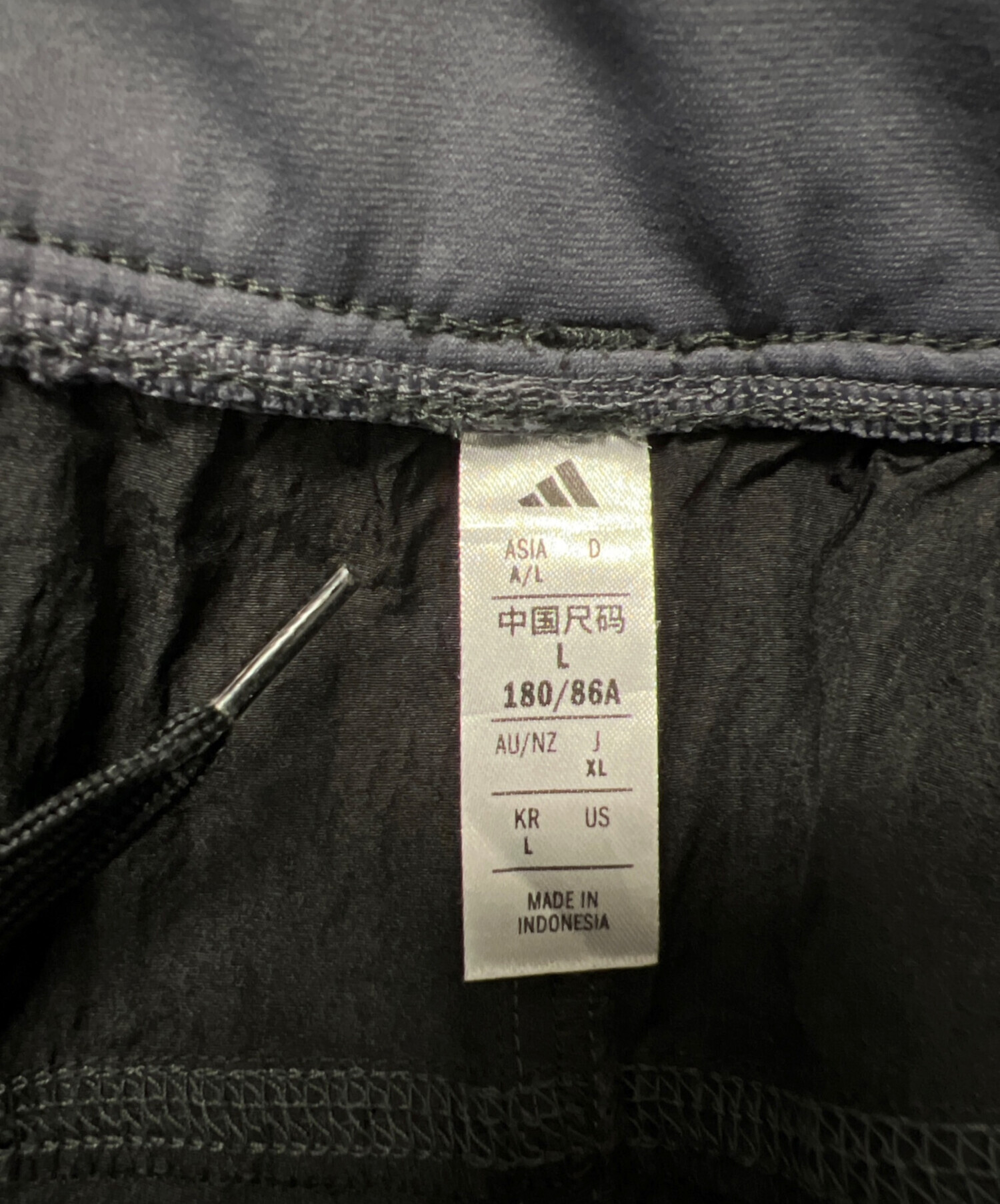 中古・古着通販】adidas (アディダス) ナイロンパンツ ブラック サイズ