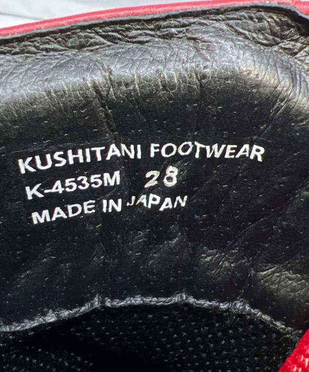中古・古着通販】KUSHITANI (クシタニ) ネオブーツ メッシュ ダーク
